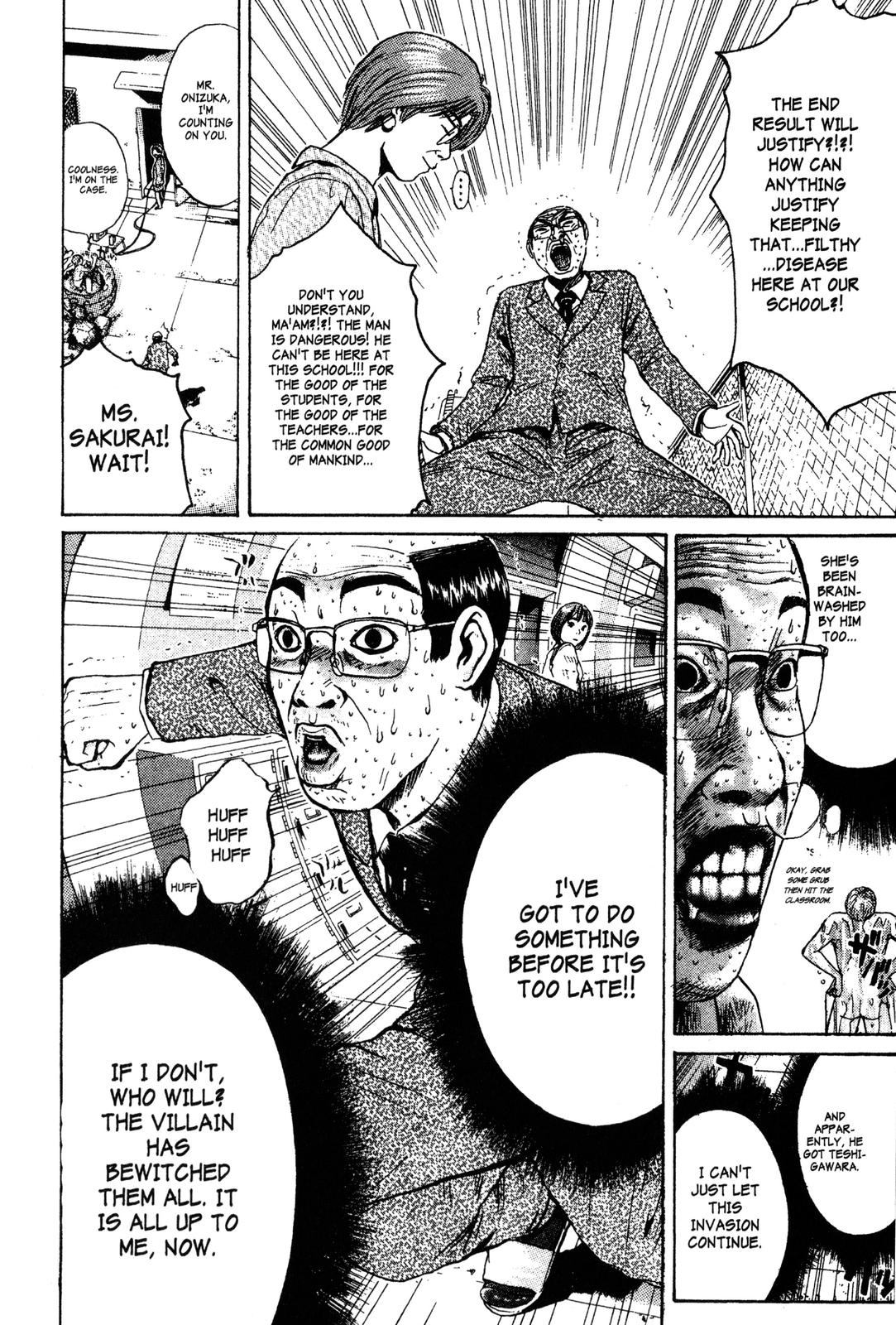 Read GTO - Great Teacher Onizuka Manga Online