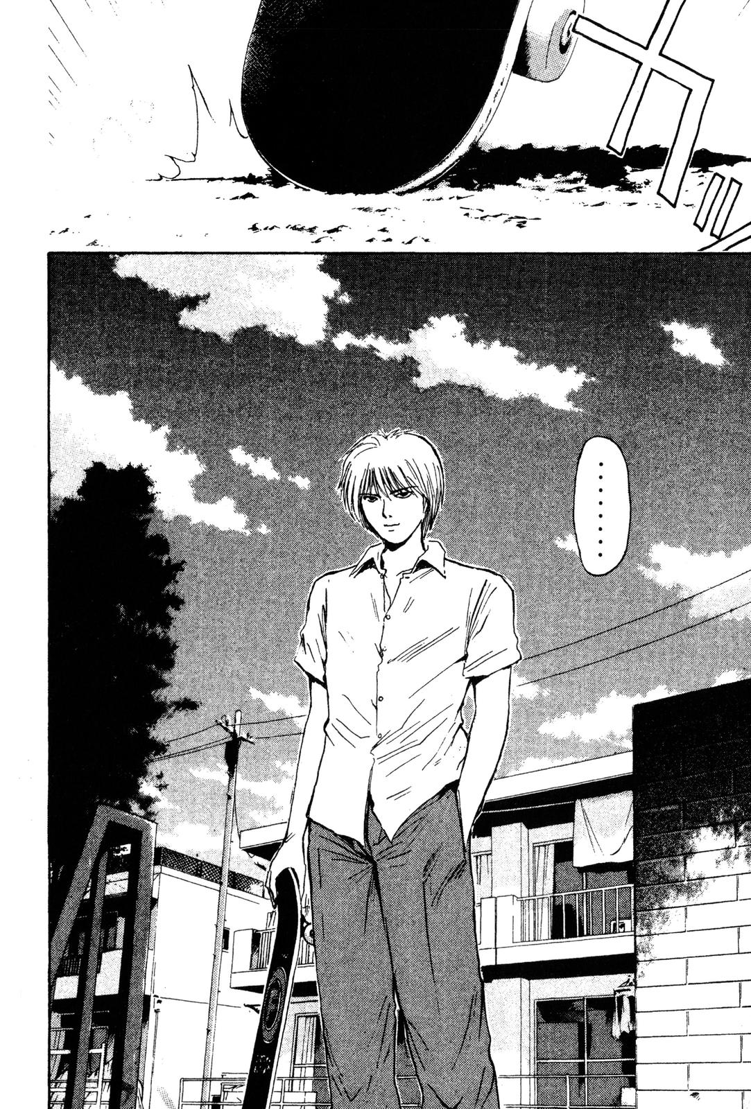 Read GTO - Great Teacher Onizuka Manga Online