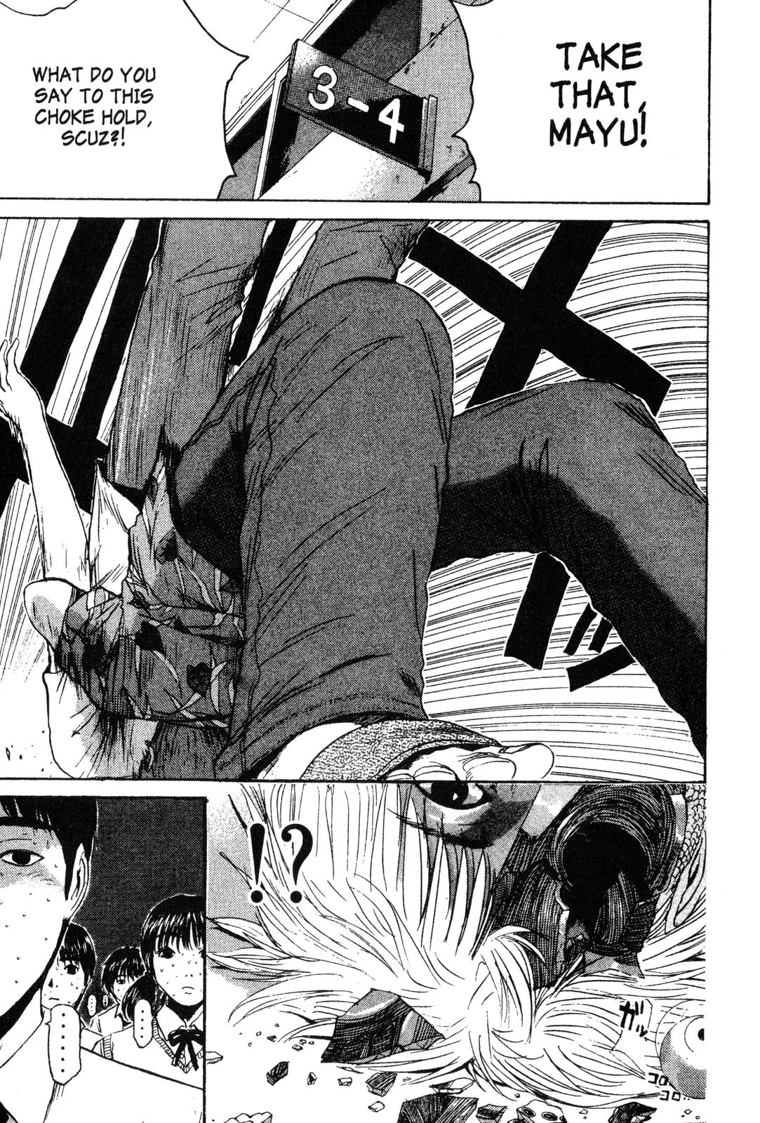 Read GTO - Great Teacher Onizuka Manga Online