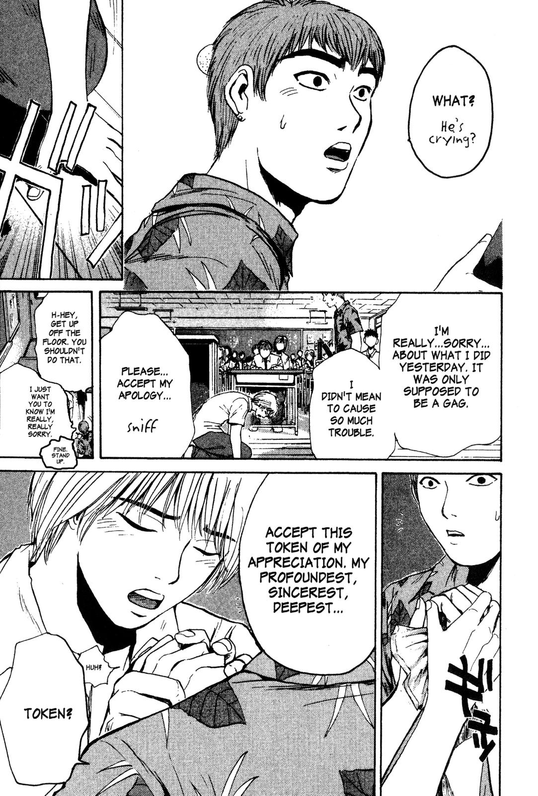 Read GTO - Great Teacher Onizuka Manga Online