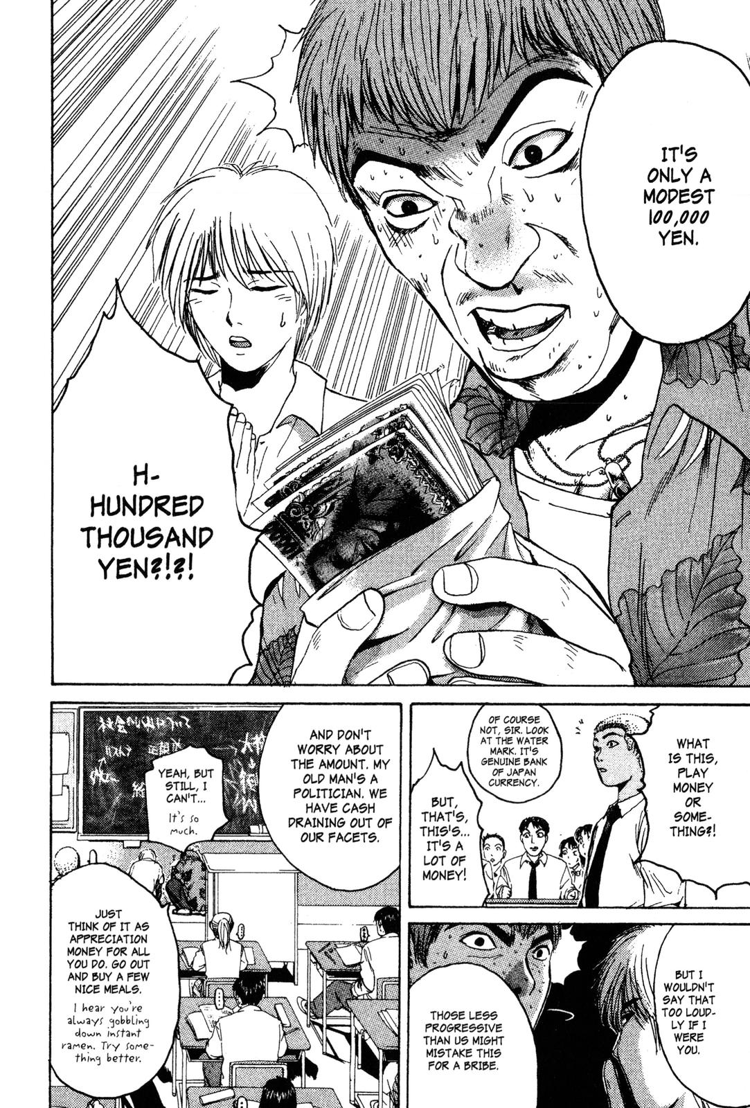 Read GTO - Great Teacher Onizuka Manga Online