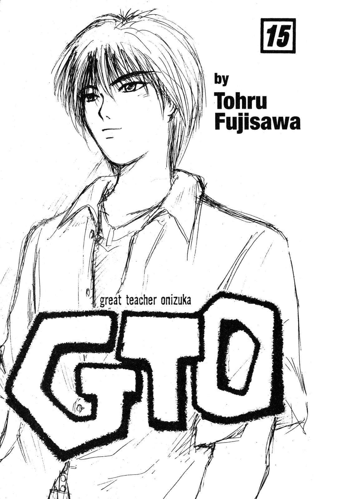 Read GTO - Great Teacher Onizuka Manga Online
