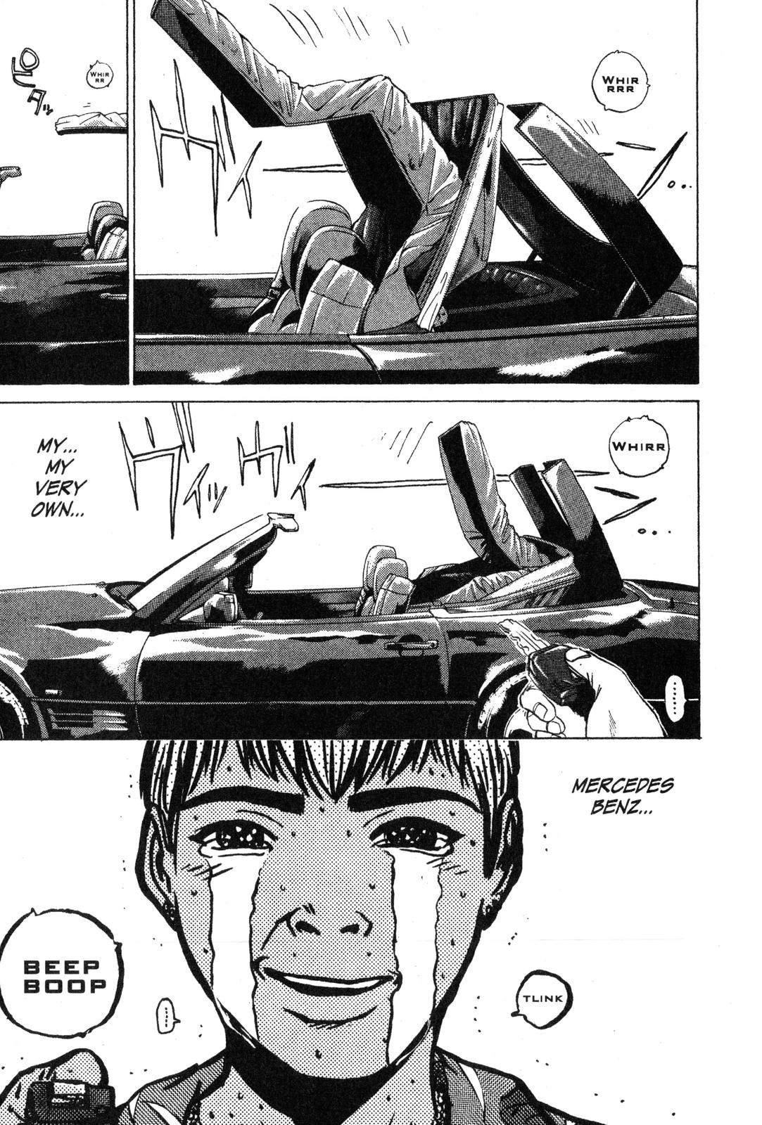 Read GTO - Great Teacher Onizuka Manga Online