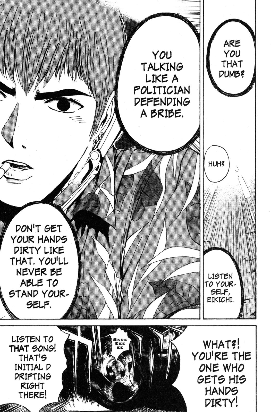 Read GTO - Great Teacher Onizuka Manga Online