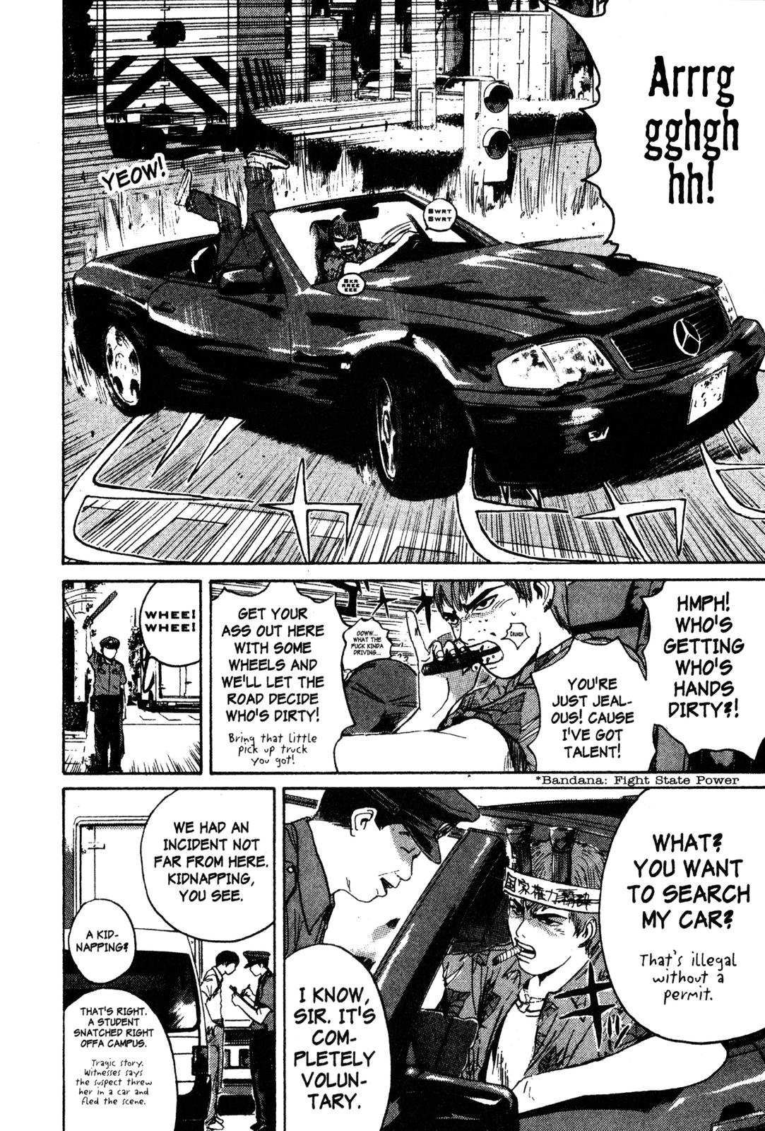 Read GTO - Great Teacher Onizuka Manga Online