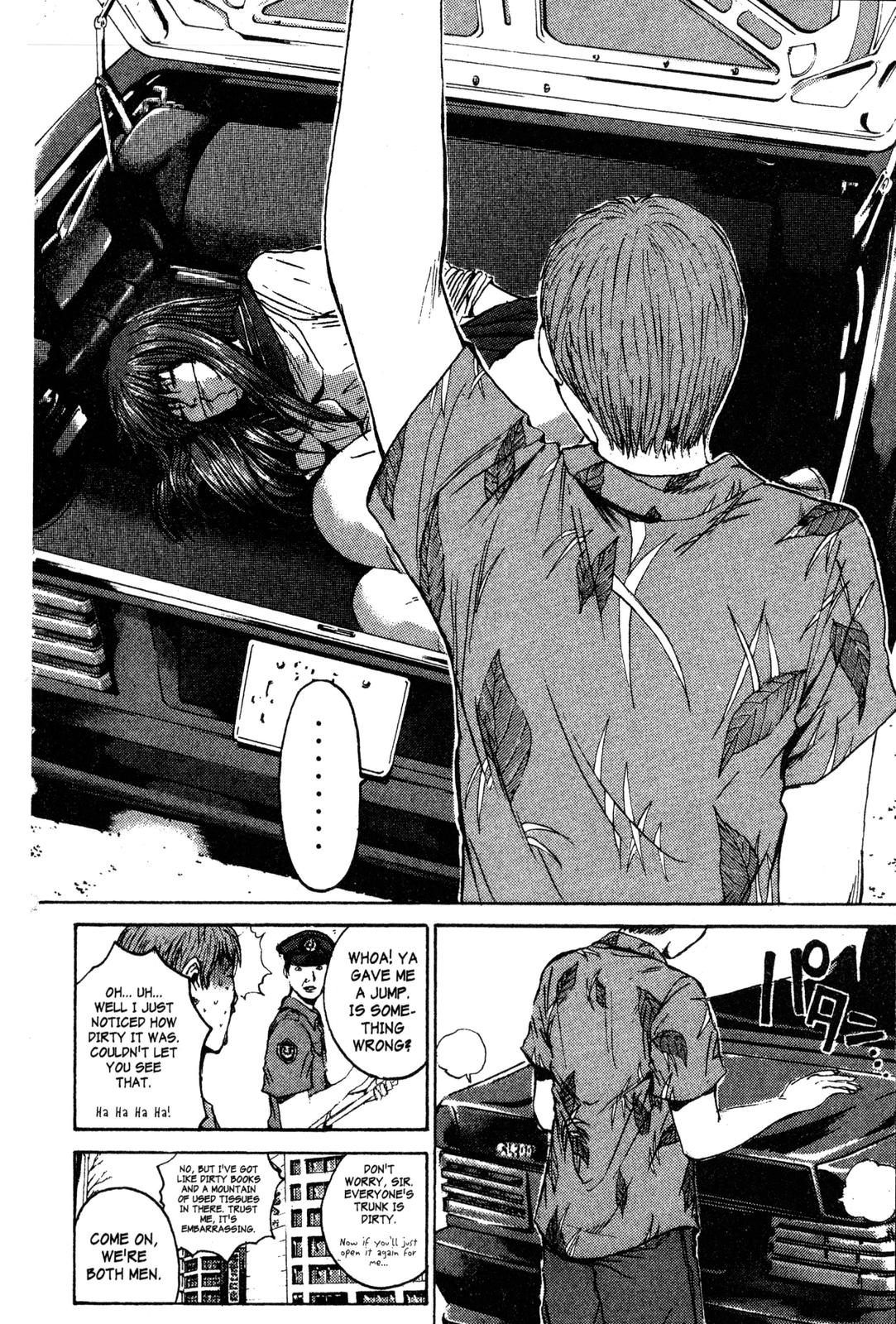 Read GTO - Great Teacher Onizuka Manga Online