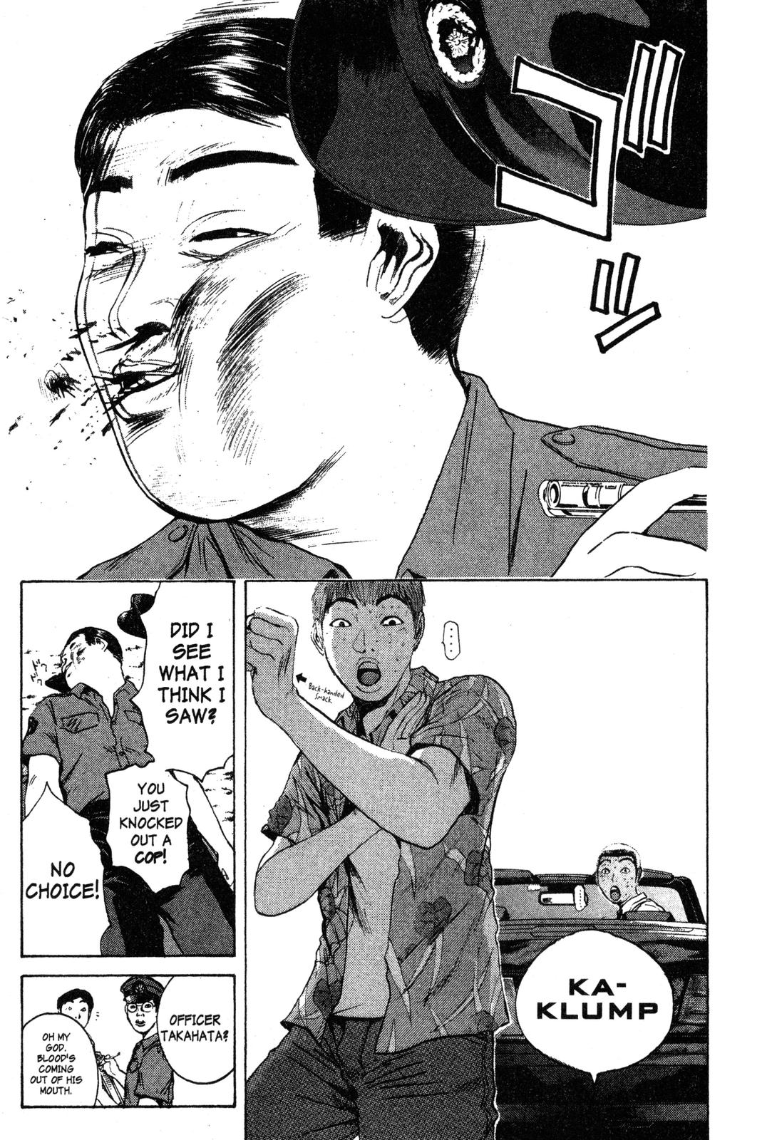 Read GTO - Great Teacher Onizuka Manga Online