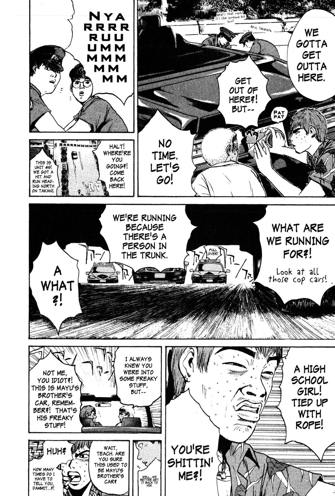 Read GTO - Great Teacher Onizuka Manga Online