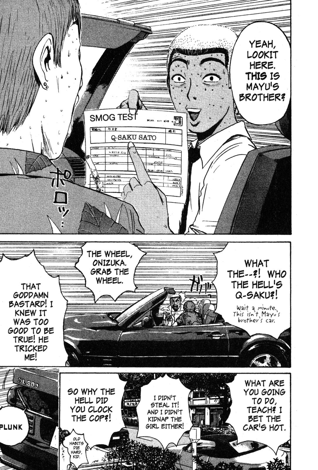 Read GTO - Great Teacher Onizuka Manga Online