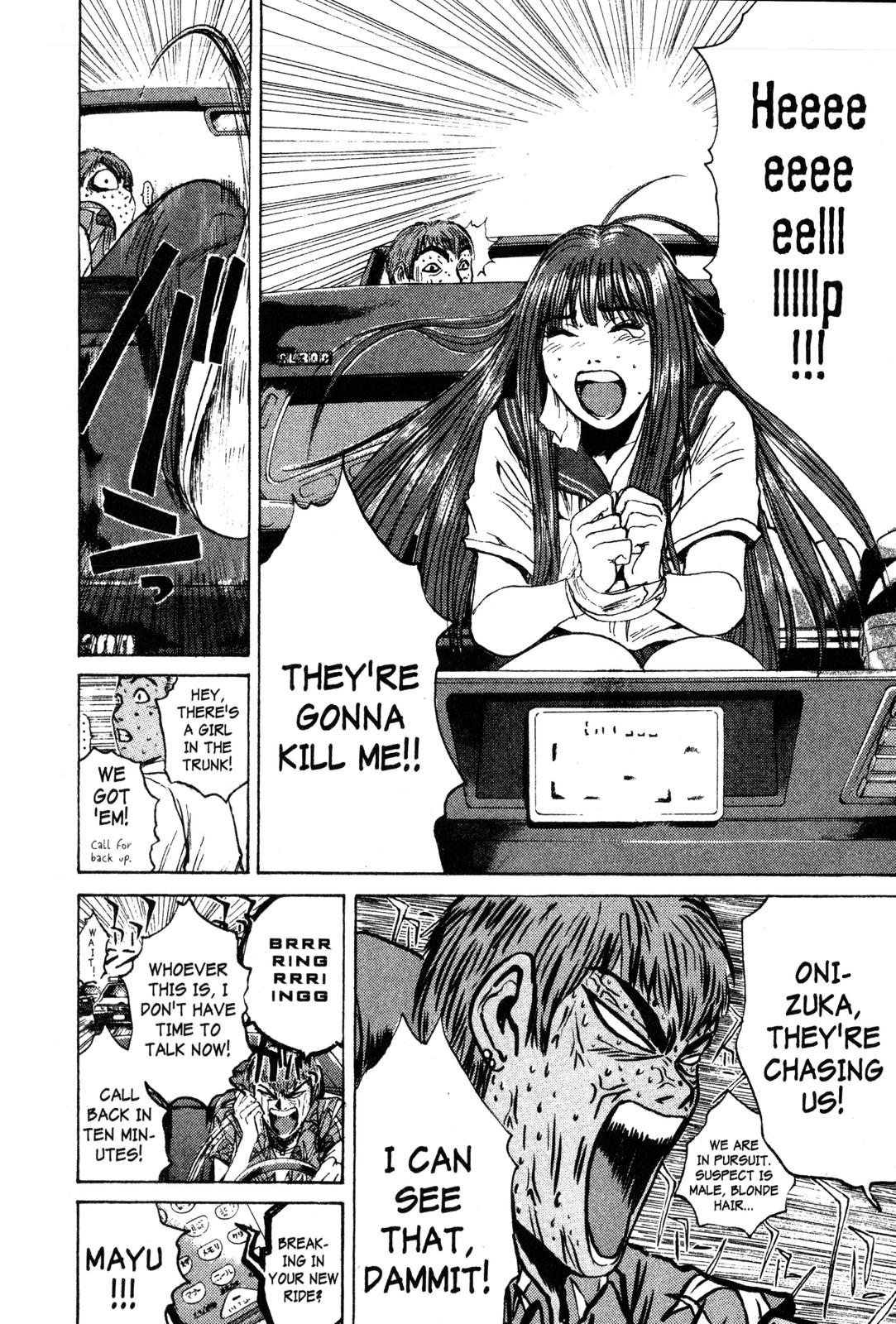 Read GTO - Great Teacher Onizuka Manga Online