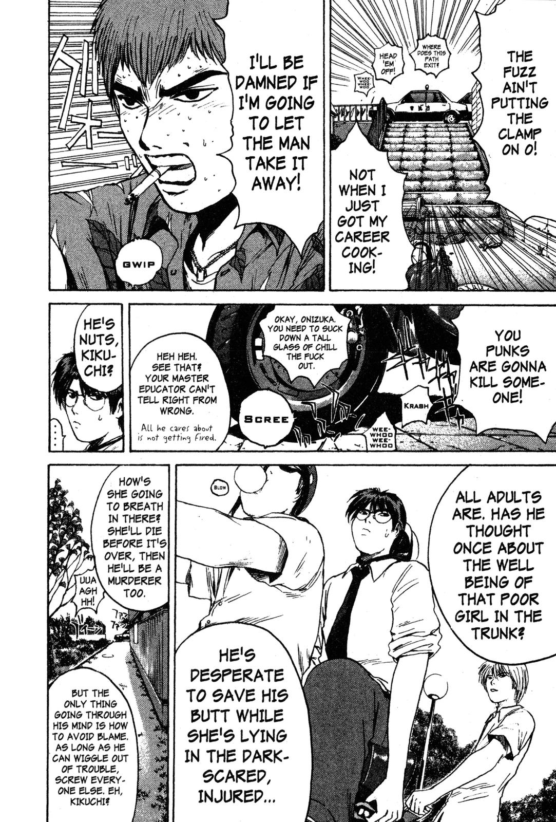 Read GTO - Great Teacher Onizuka Manga Online