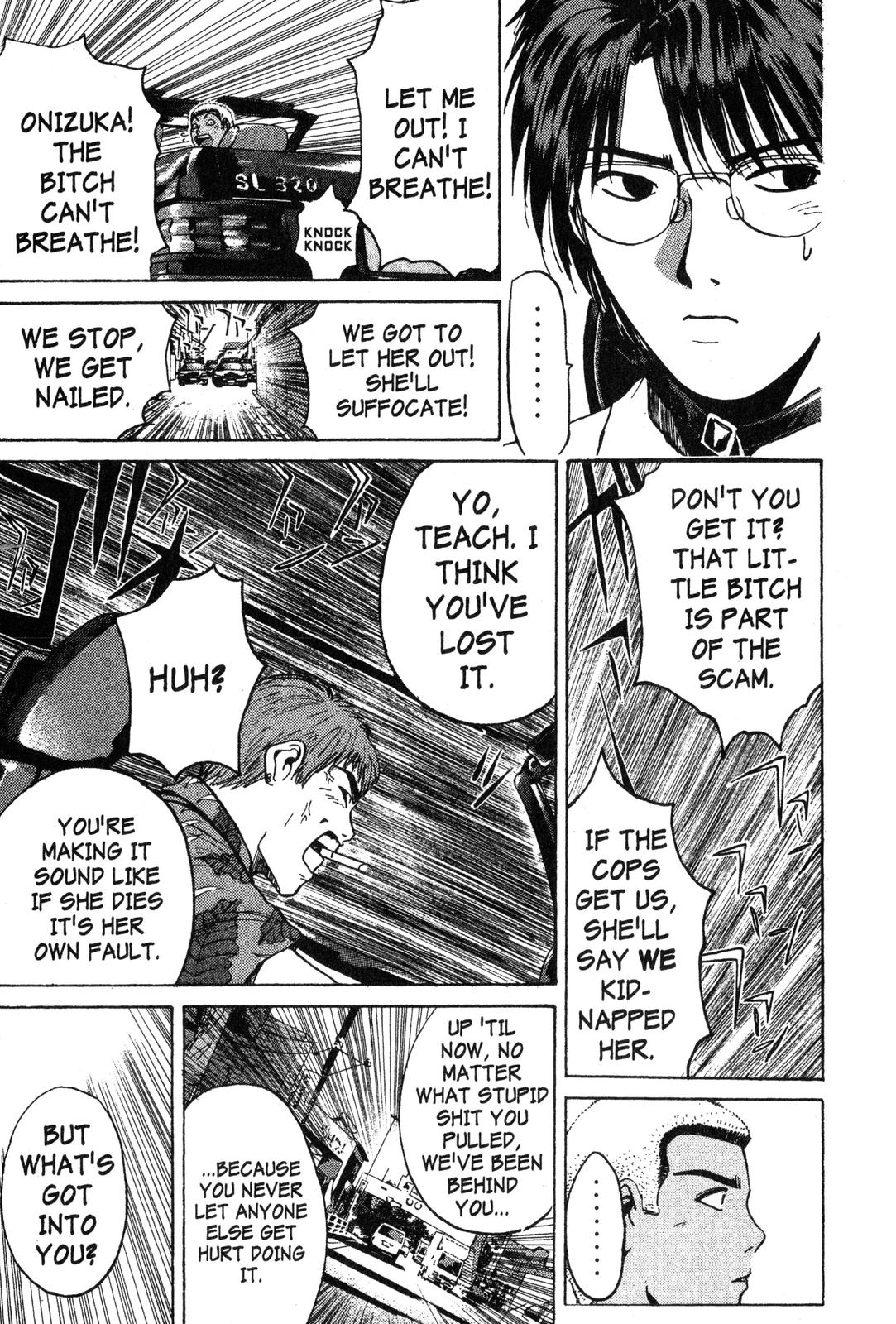 Read GTO - Great Teacher Onizuka Manga Online