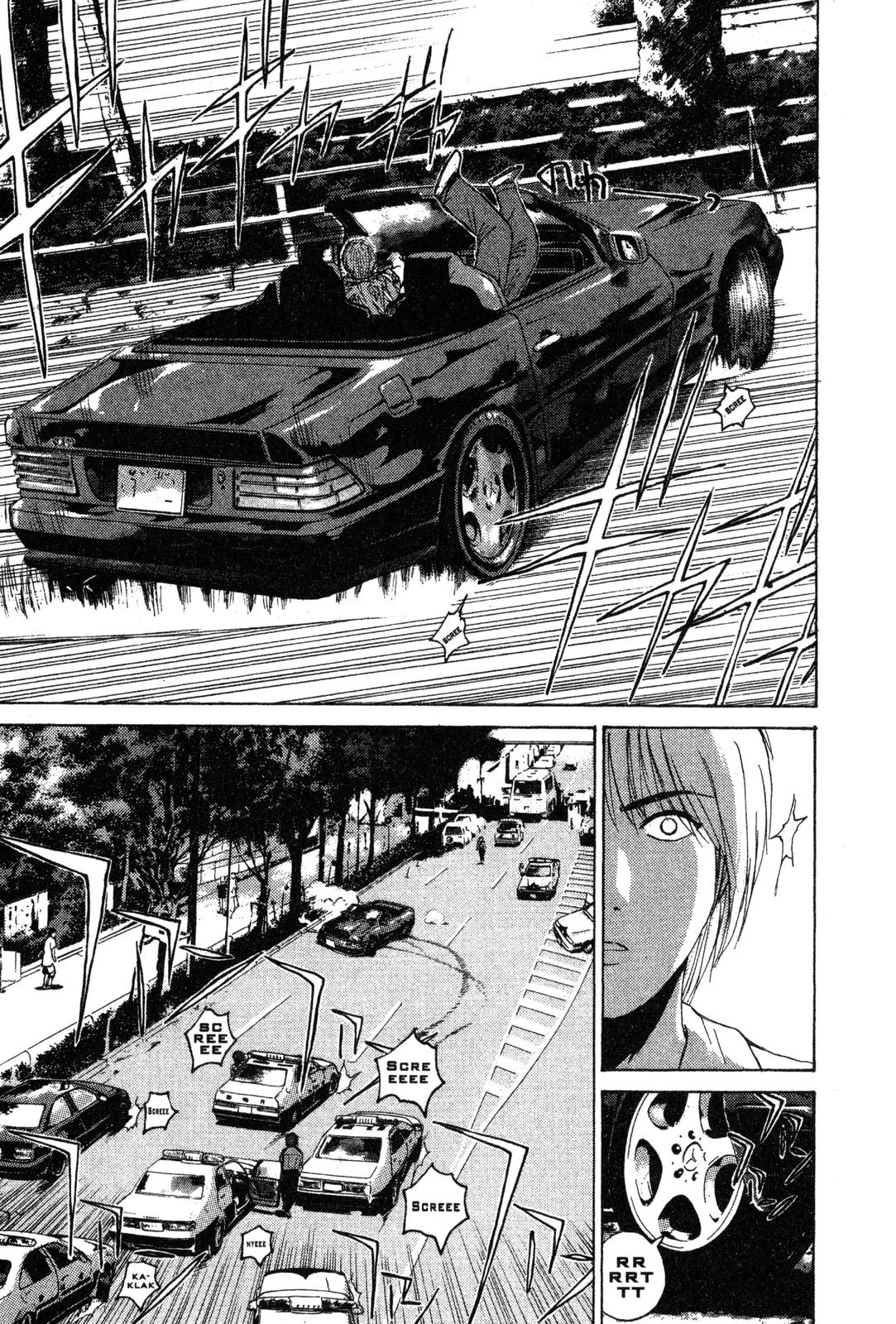 Read GTO - Great Teacher Onizuka Manga Online