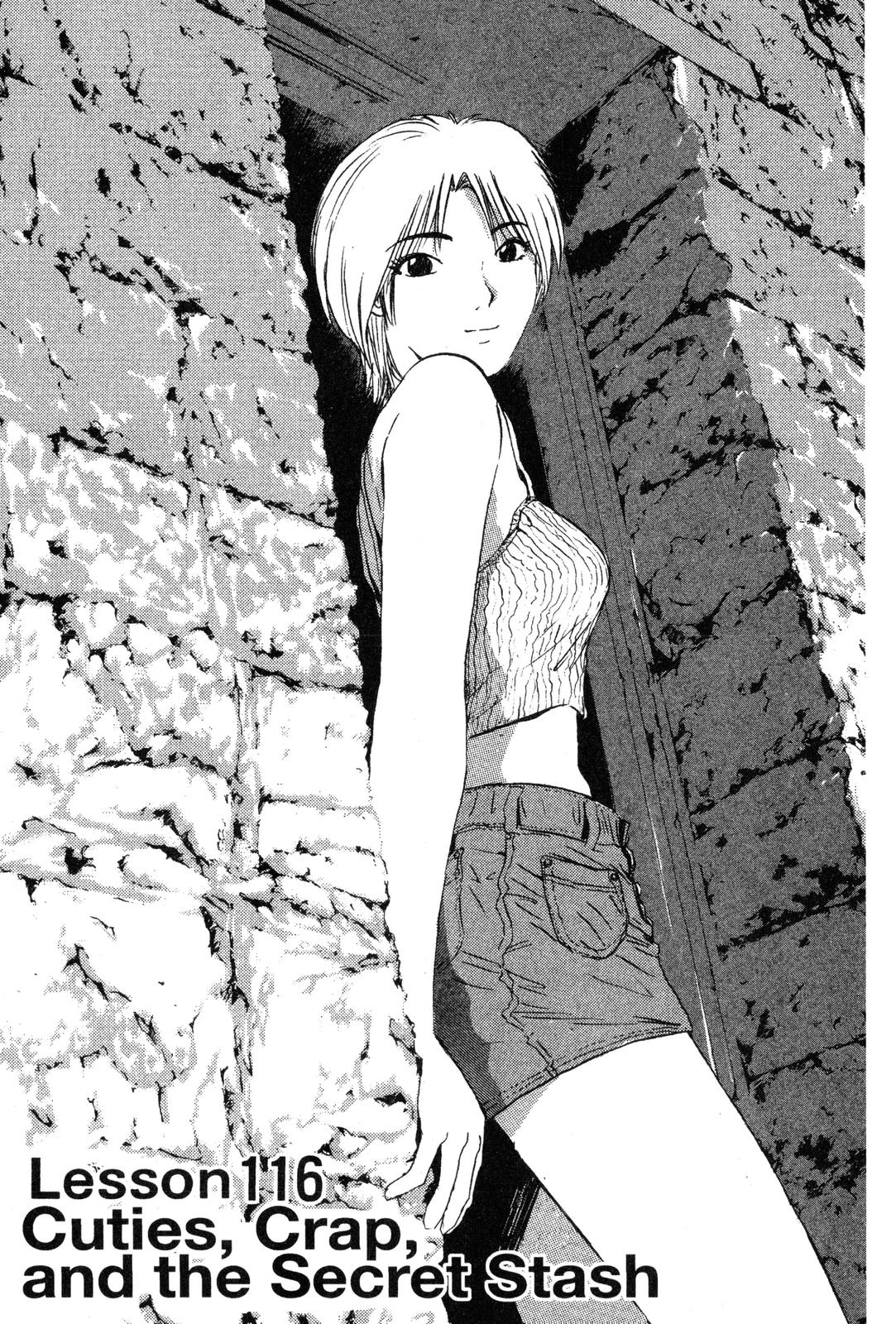 Read GTO - Great Teacher Onizuka Manga Online