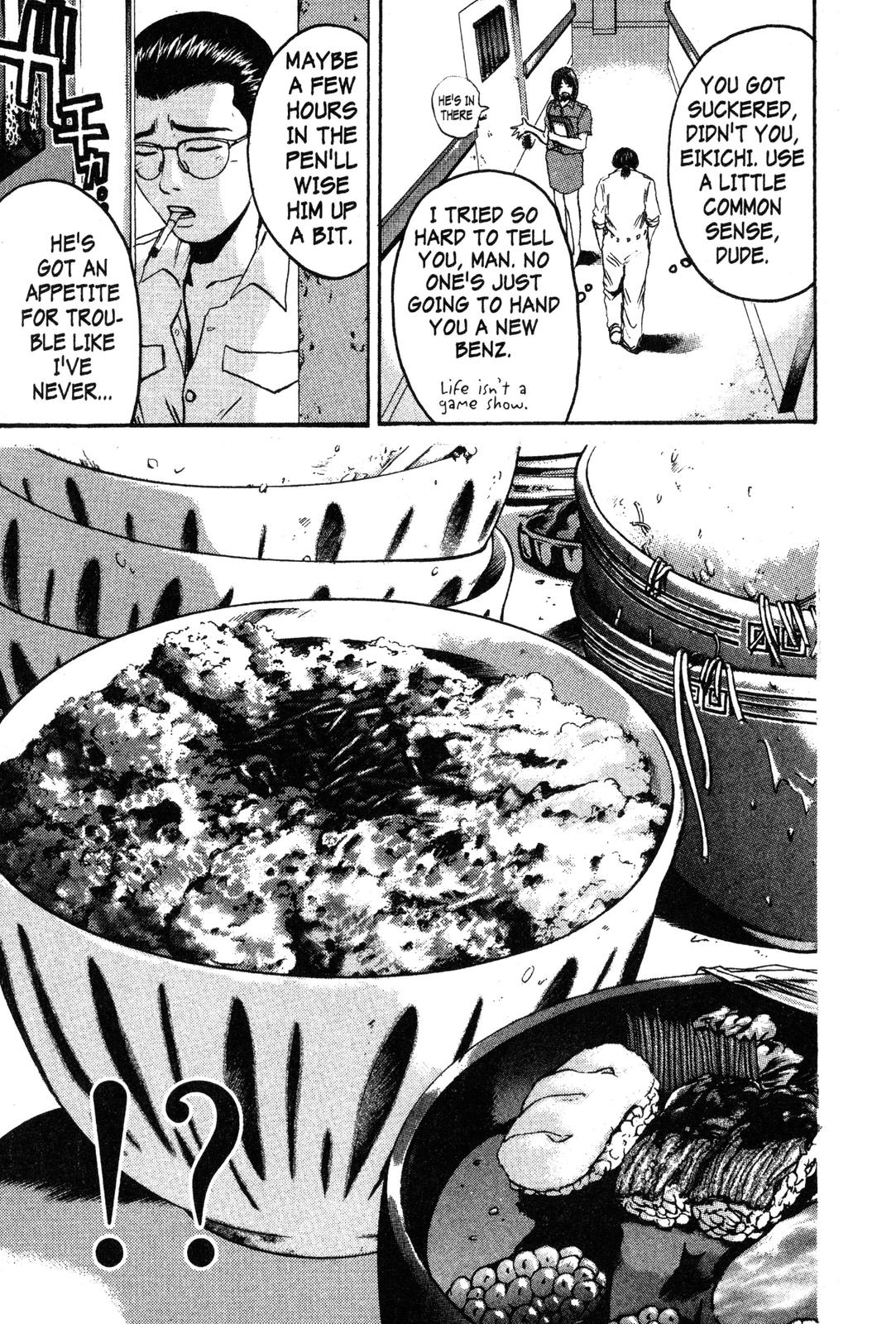 Read GTO - Great Teacher Onizuka Manga Online