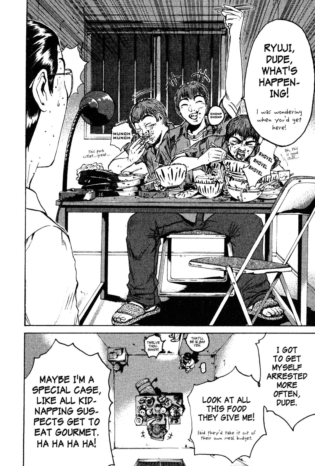 Read GTO - Great Teacher Onizuka Manga Online