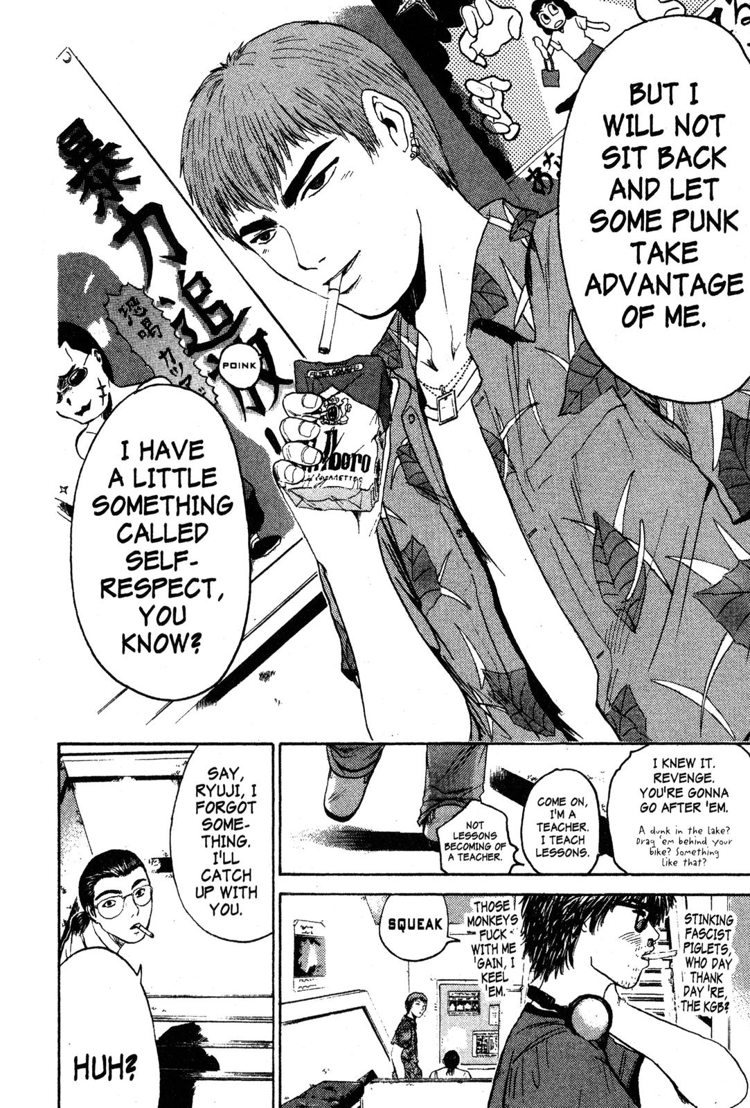 Read GTO - Great Teacher Onizuka Manga Online