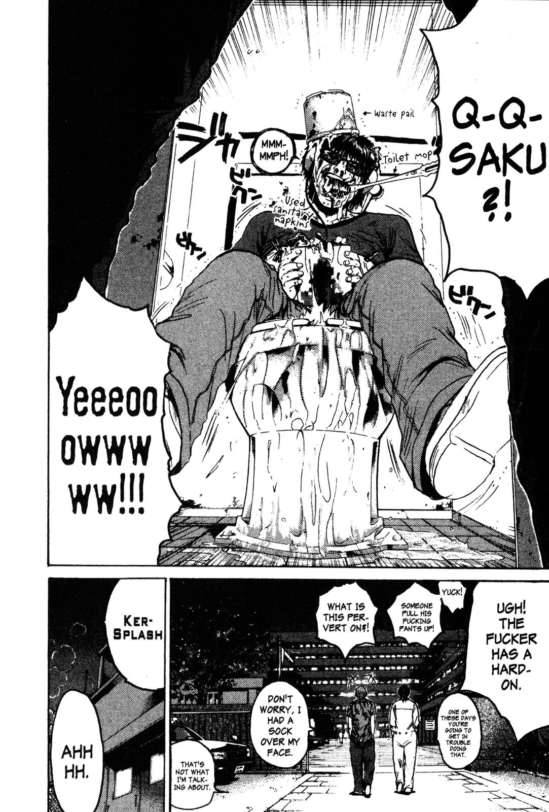 Read GTO - Great Teacher Onizuka Manga Online