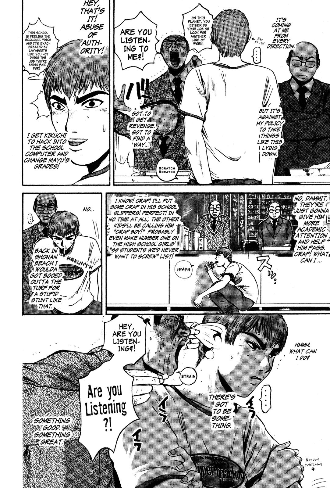 Read GTO - Great Teacher Onizuka Manga Online