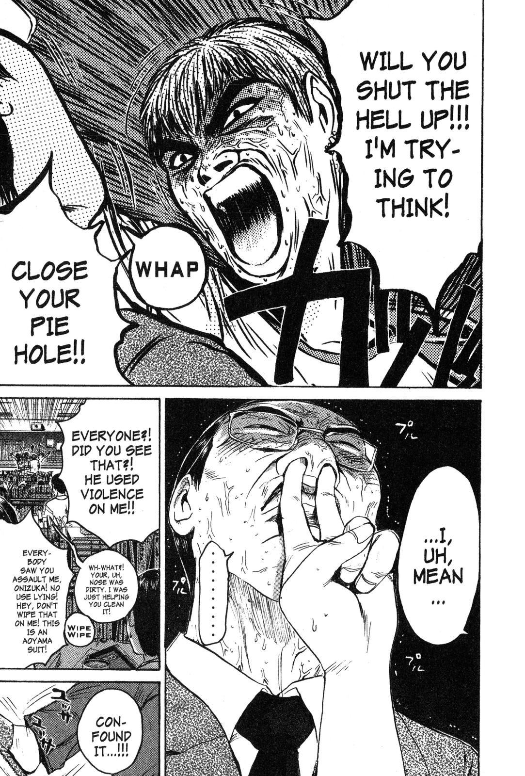 Read GTO - Great Teacher Onizuka Manga Online
