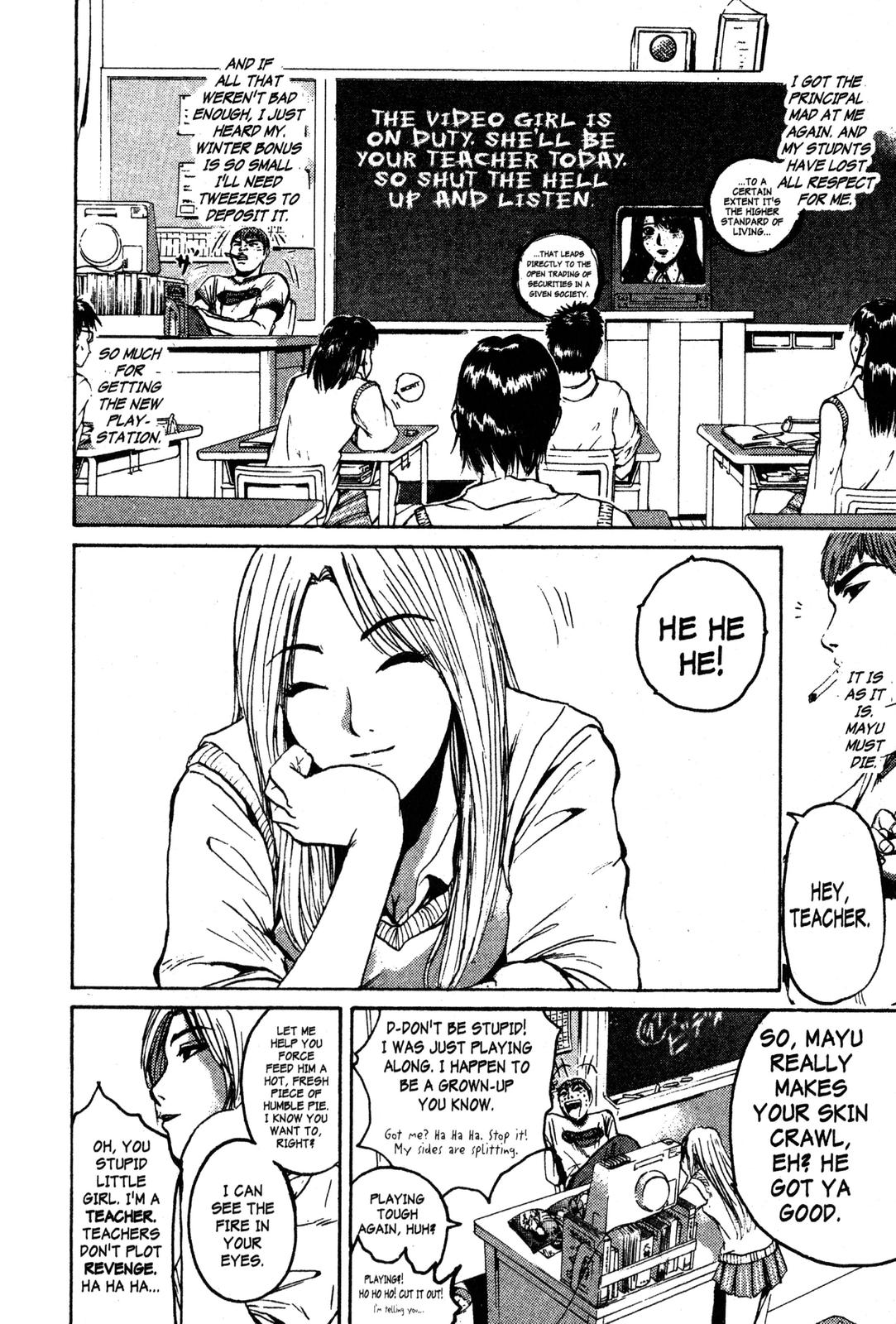 Read GTO - Great Teacher Onizuka Manga Online