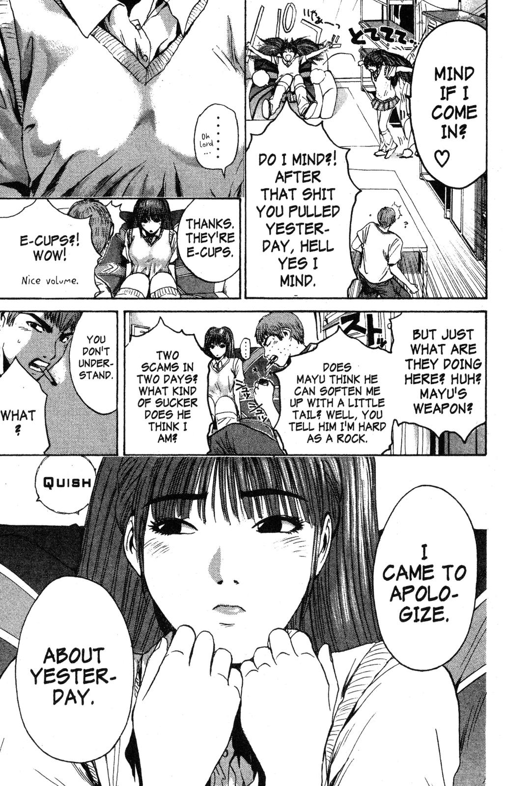 Read GTO - Great Teacher Onizuka Manga Online