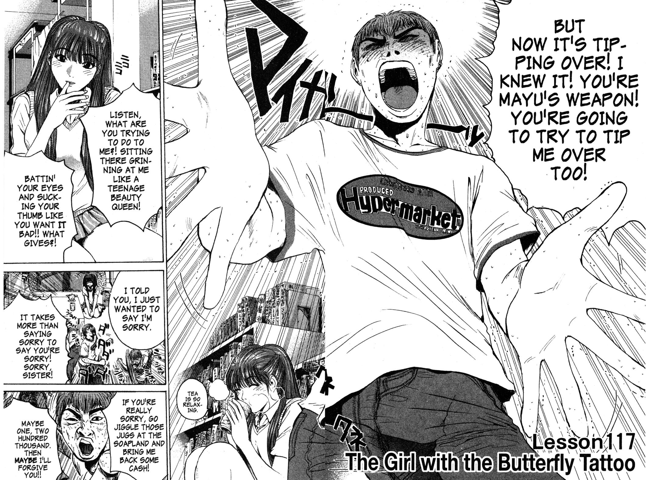 Read GTO - Great Teacher Onizuka Manga Online