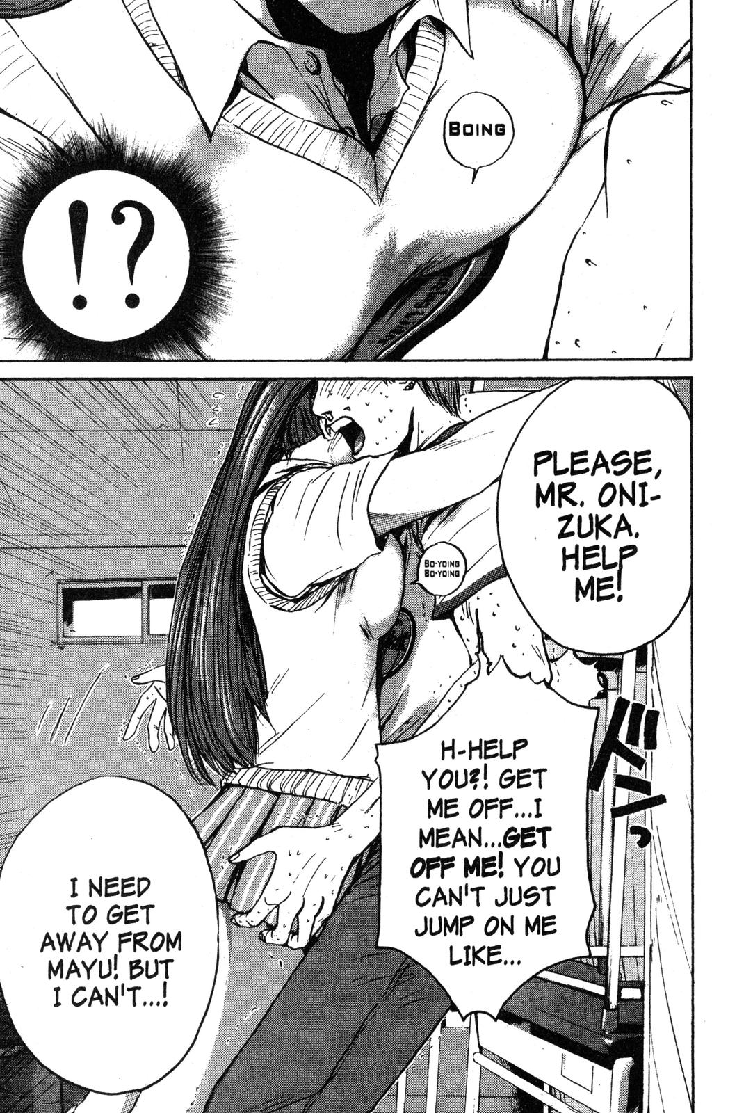 Read GTO - Great Teacher Onizuka Manga Online