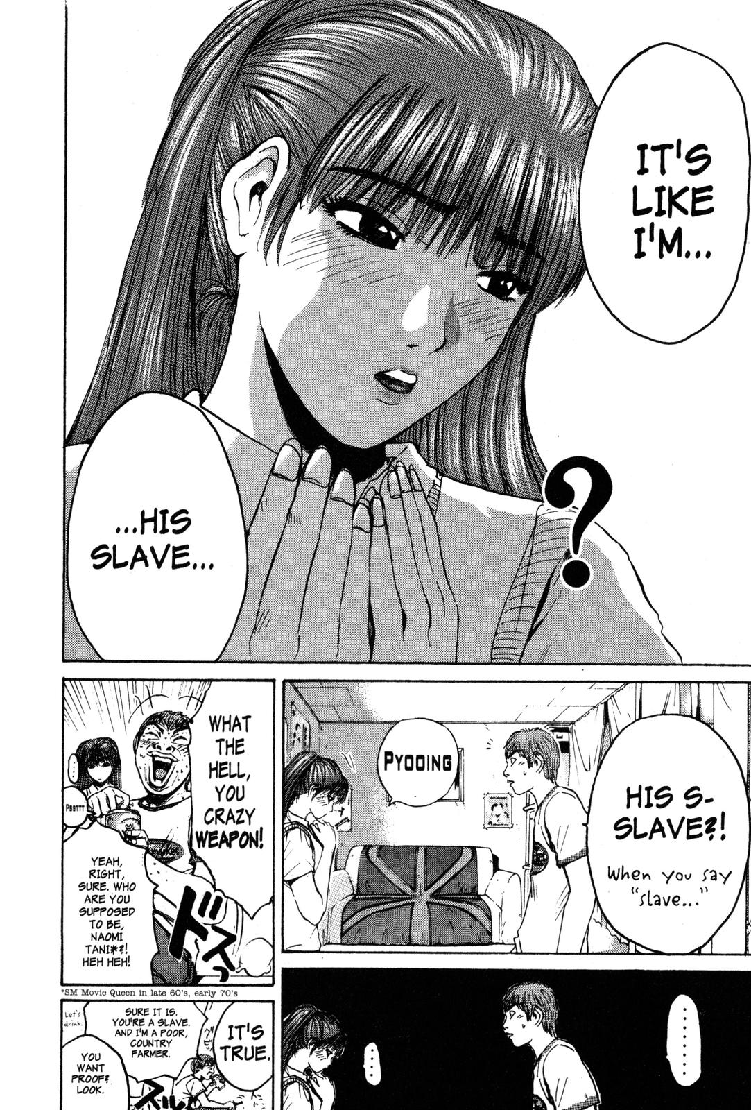Read GTO - Great Teacher Onizuka Manga Online