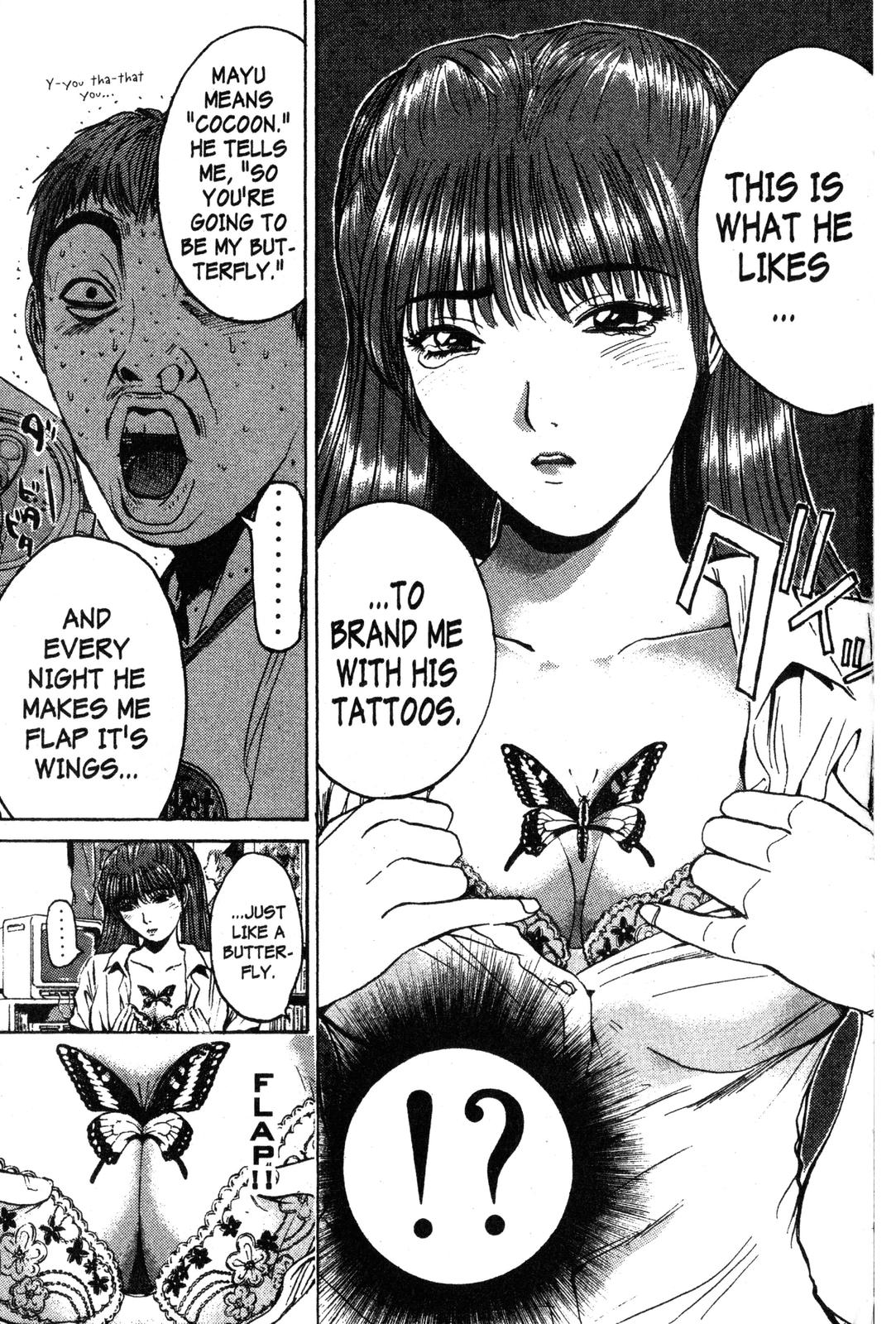 Read GTO - Great Teacher Onizuka Manga Online