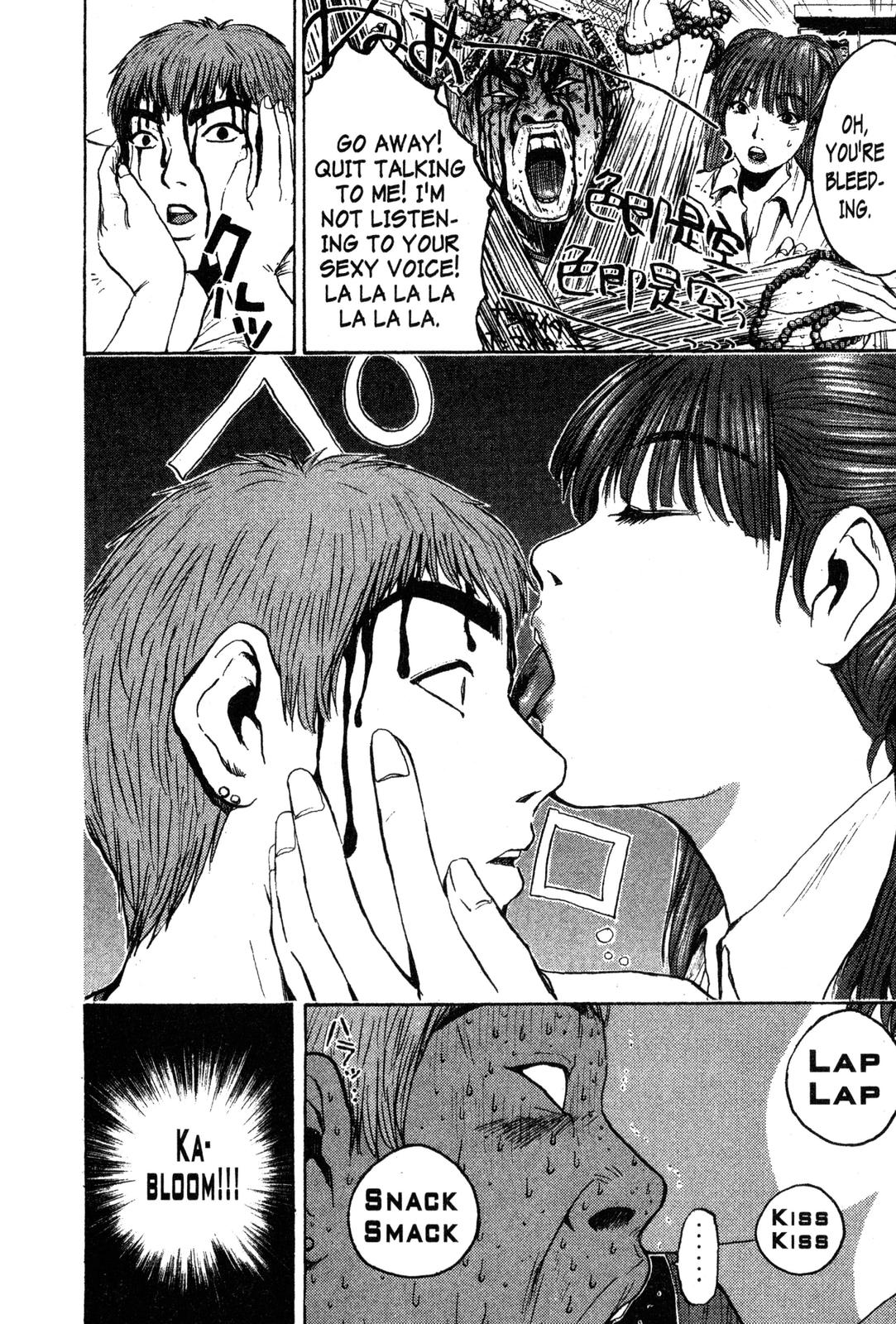 Read GTO - Great Teacher Onizuka Manga Online