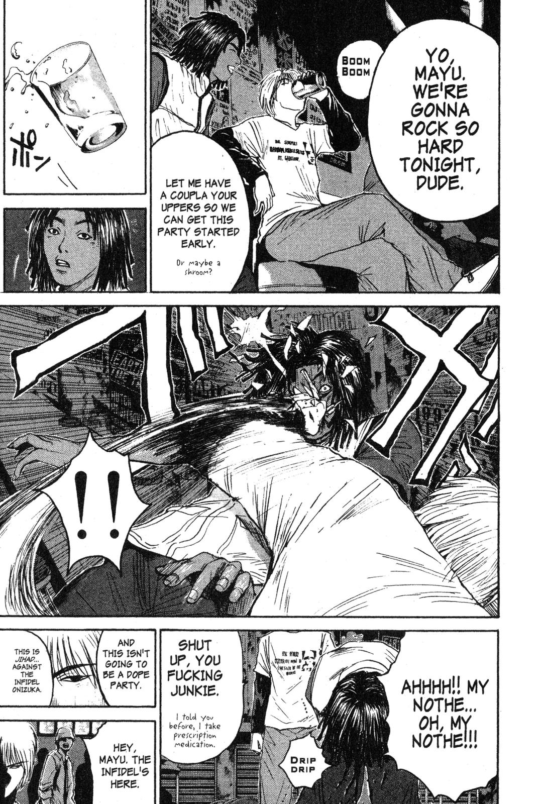 Read GTO - Great Teacher Onizuka Manga Online