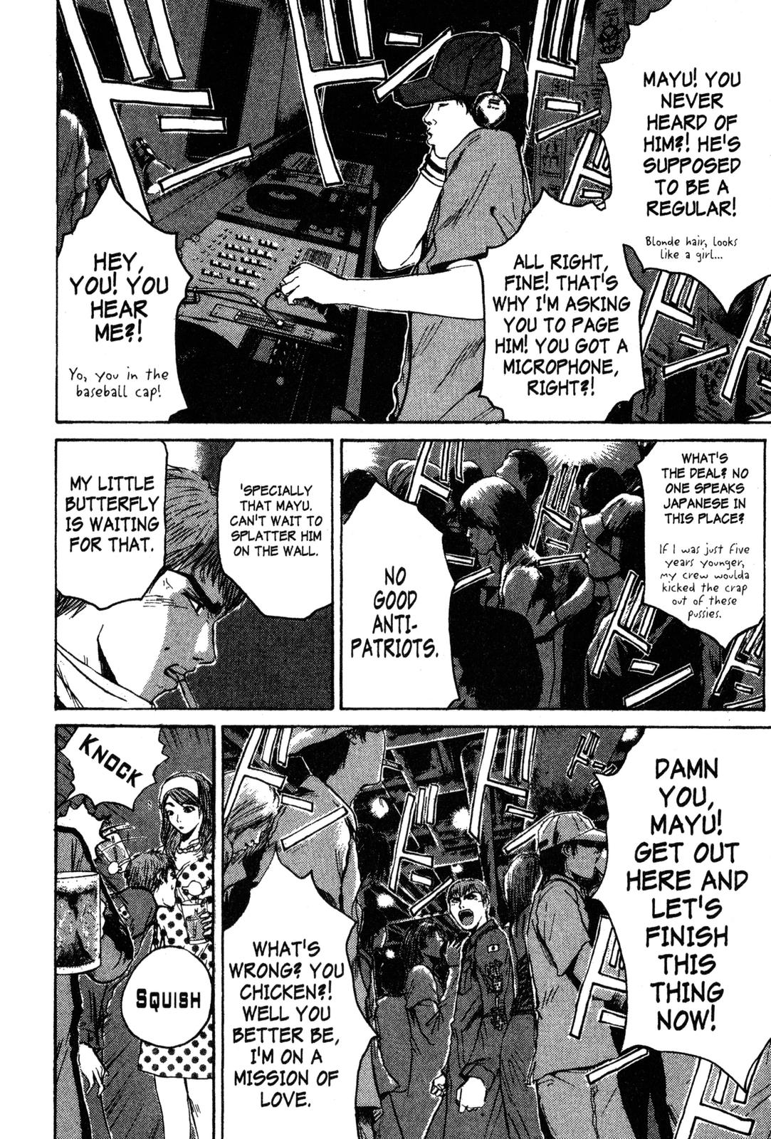Read GTO - Great Teacher Onizuka Manga Online