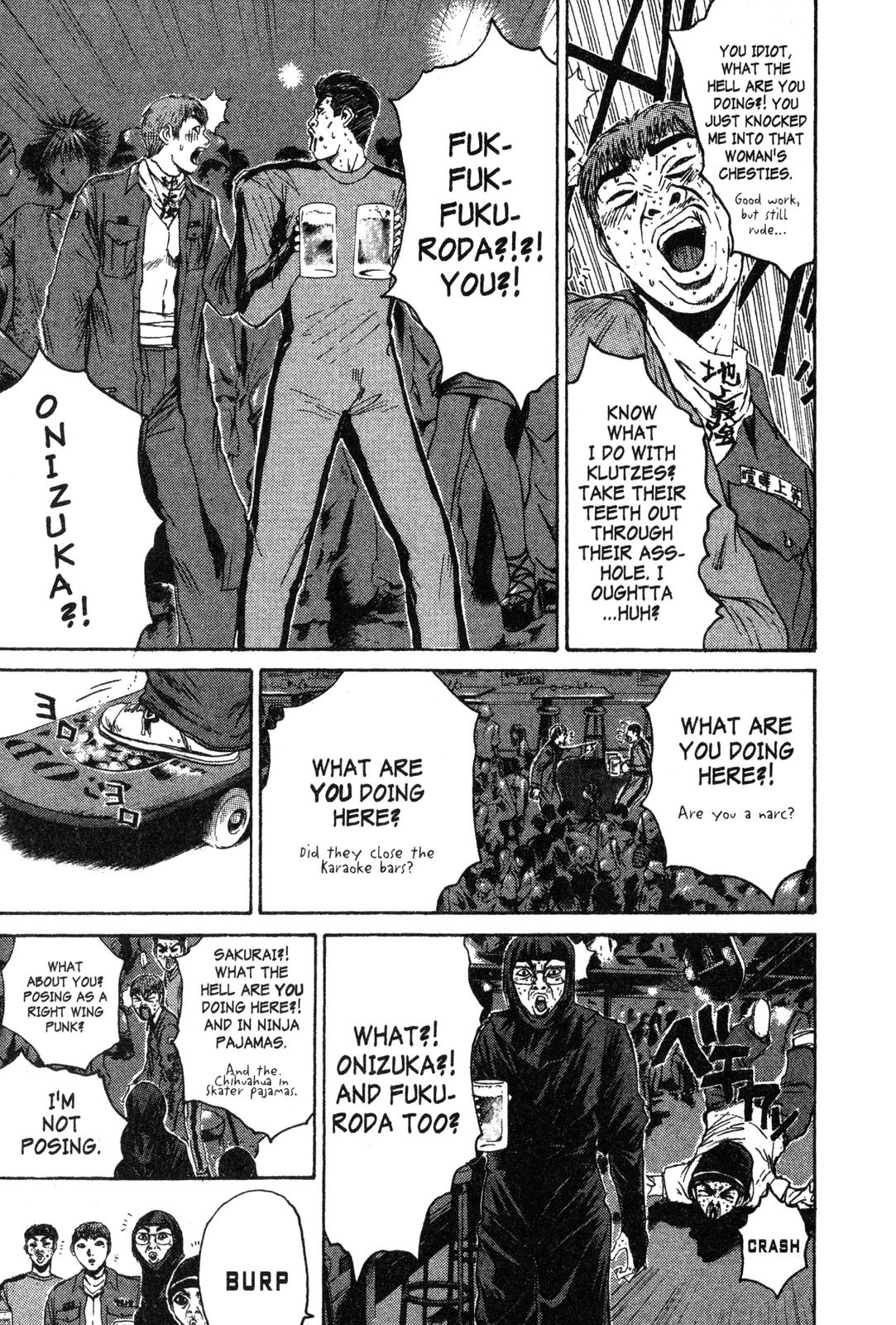 Read GTO - Great Teacher Onizuka Manga Online