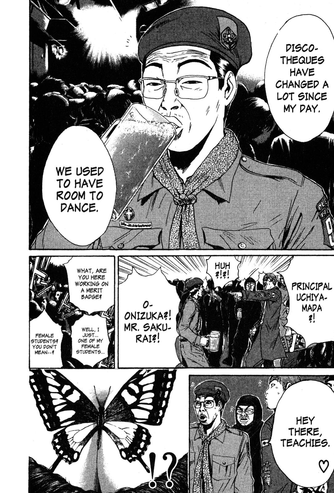 Read GTO - Great Teacher Onizuka Manga Online