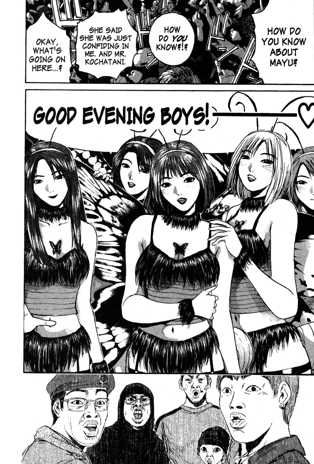 Read GTO - Great Teacher Onizuka Manga Online