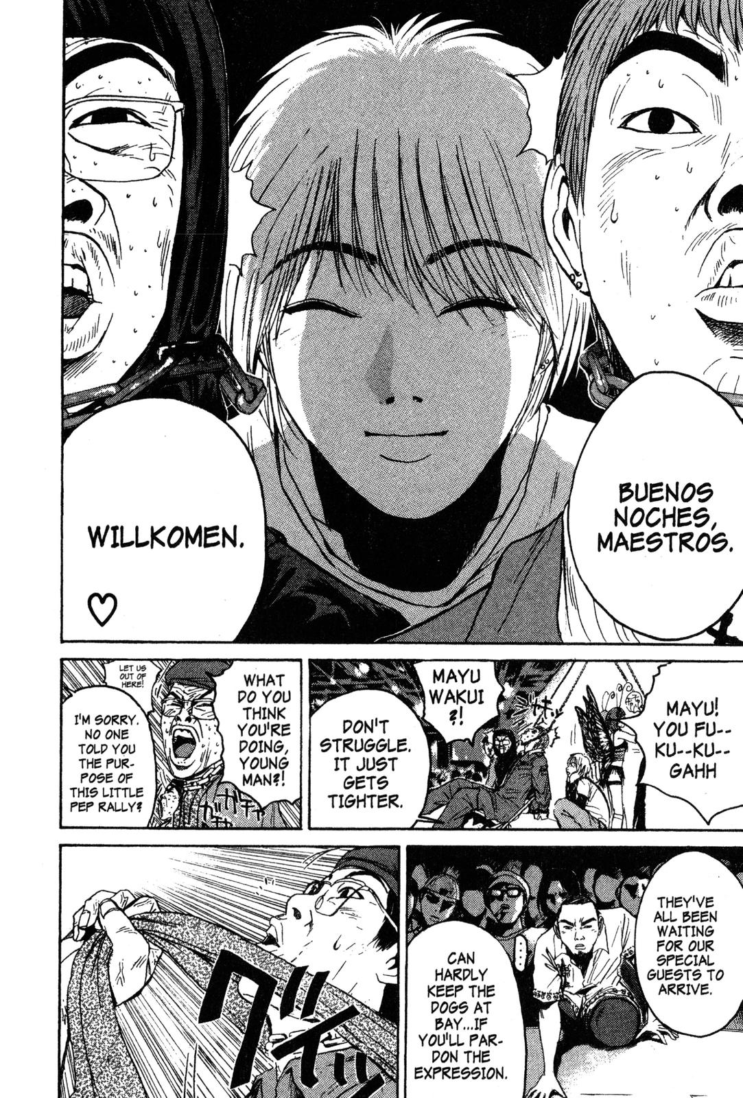 Read GTO - Great Teacher Onizuka Manga Online