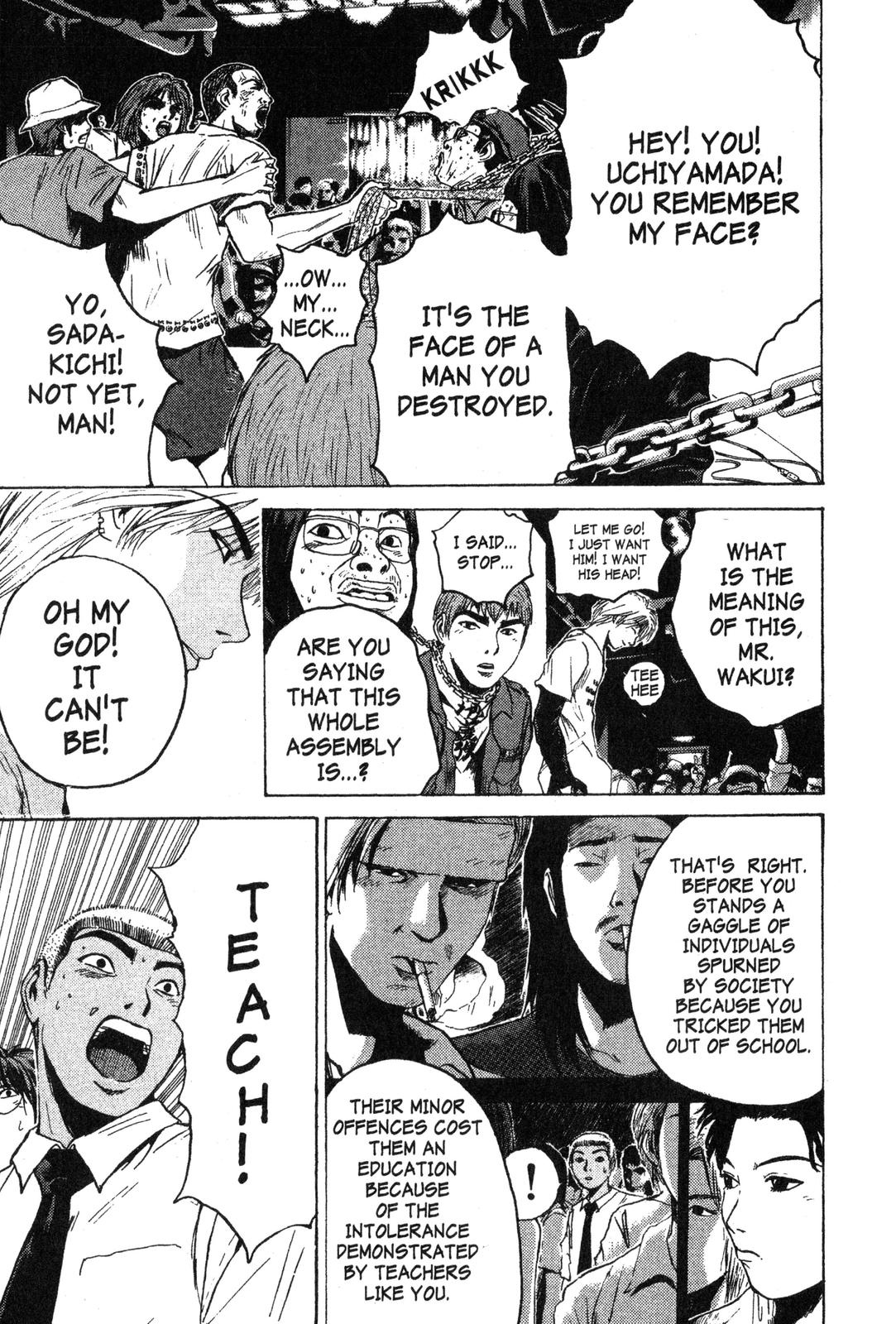 Read GTO - Great Teacher Onizuka Manga Online
