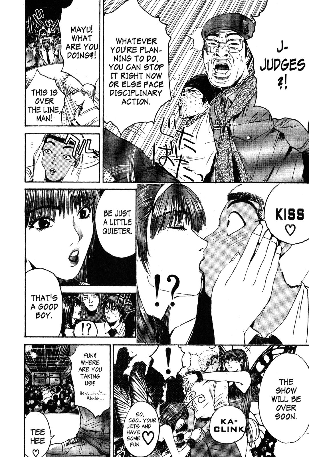 Read GTO - Great Teacher Onizuka Manga Online