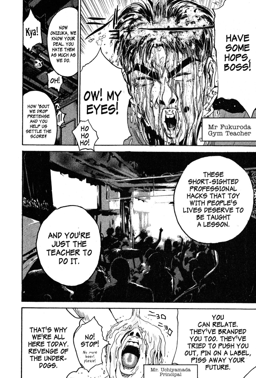 Read GTO - Great Teacher Onizuka Manga Online