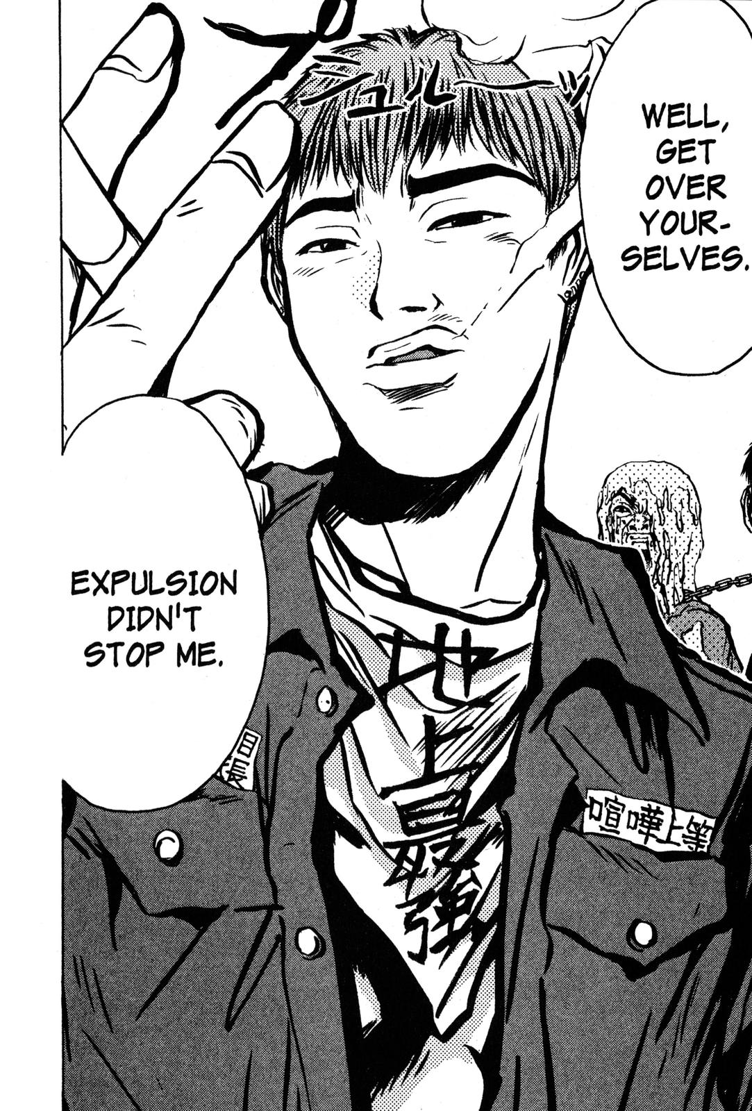Read GTO - Great Teacher Onizuka Manga Online
