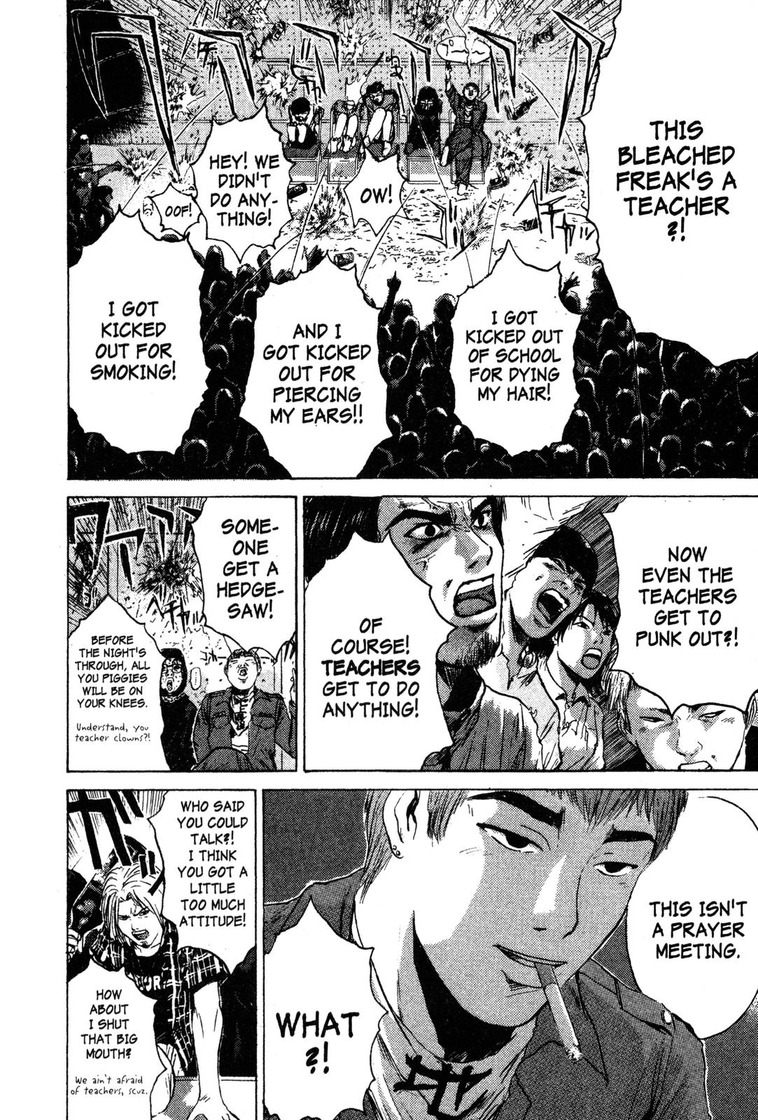 Read GTO - Great Teacher Onizuka Manga Online