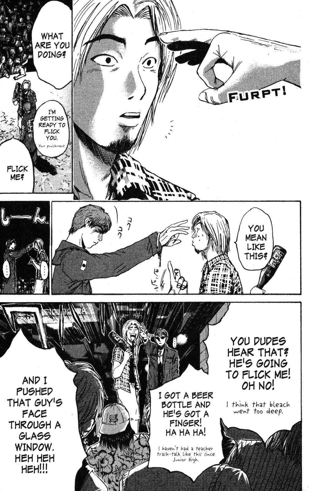 Read GTO - Great Teacher Onizuka Manga Online