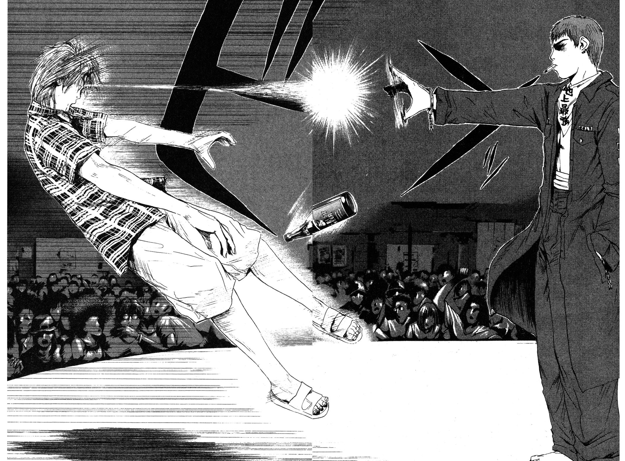 Read GTO - Great Teacher Onizuka Manga Online