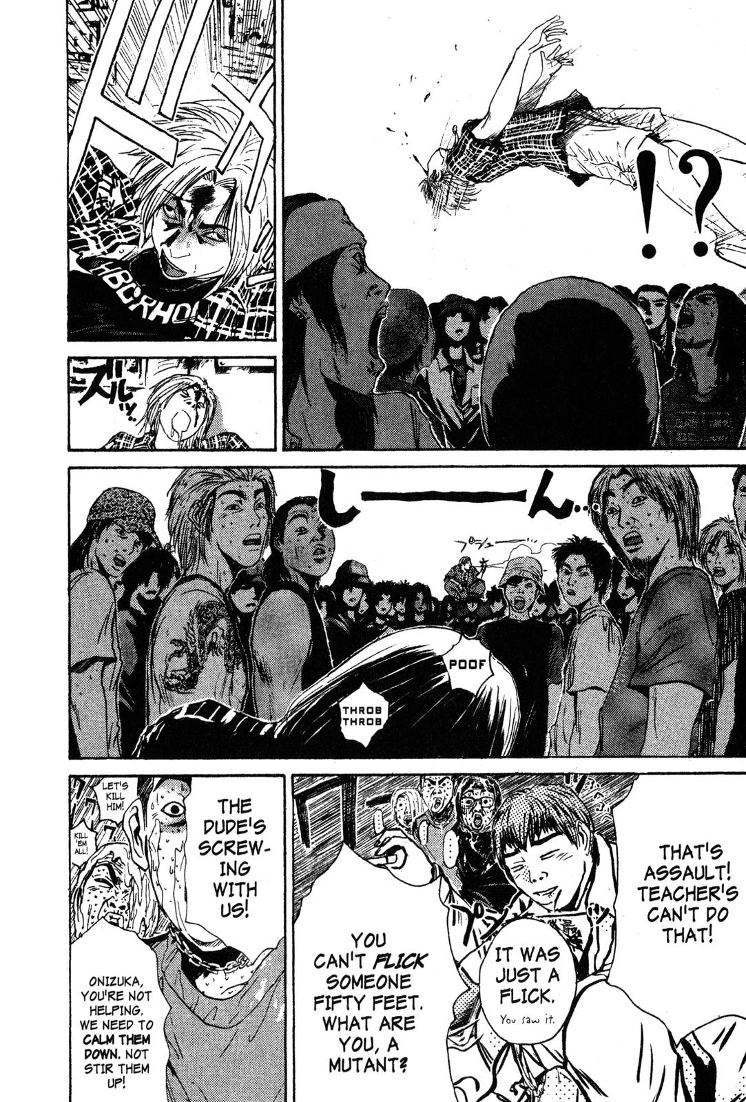 Read GTO - Great Teacher Onizuka Manga Online