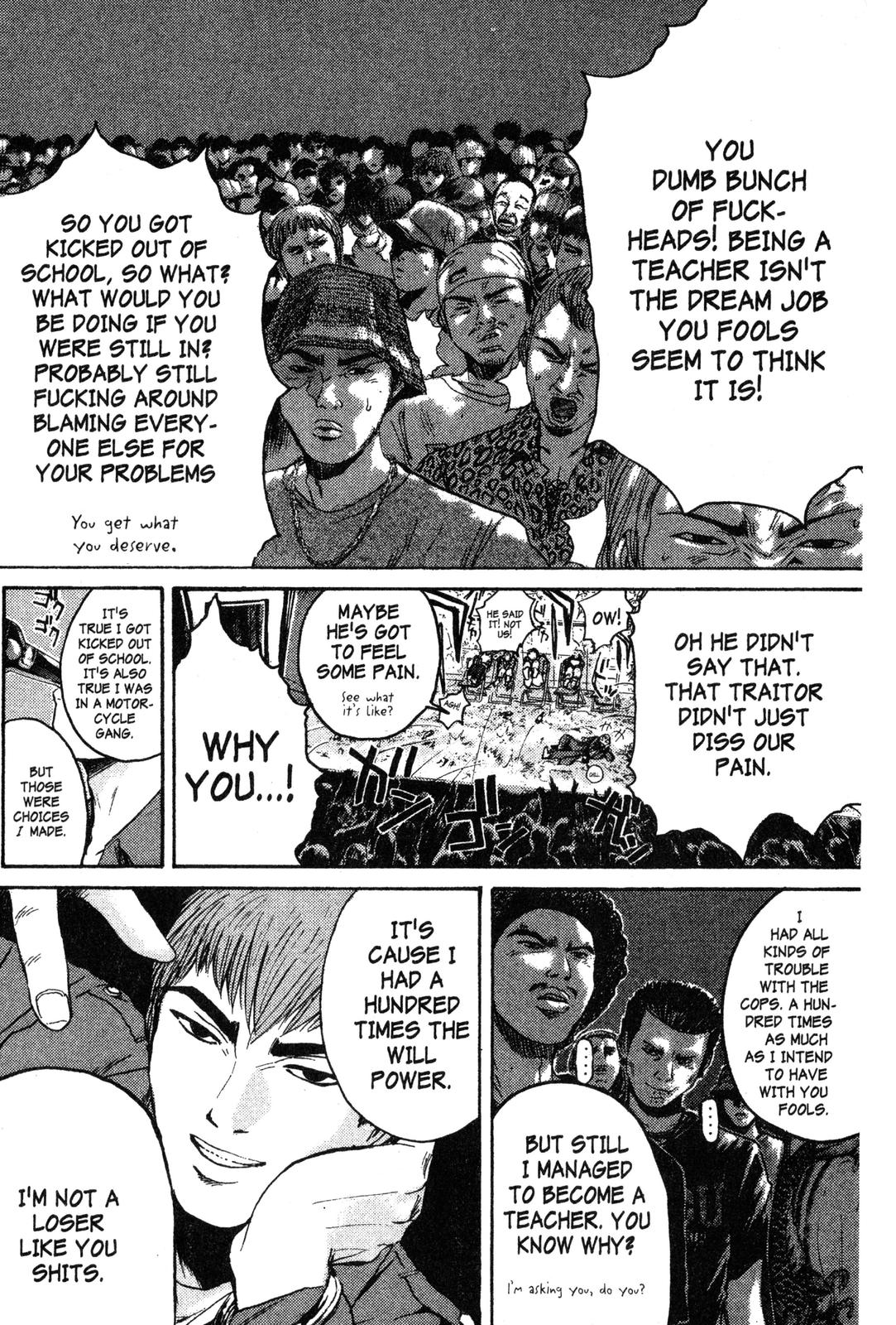 Read GTO - Great Teacher Onizuka Manga Online