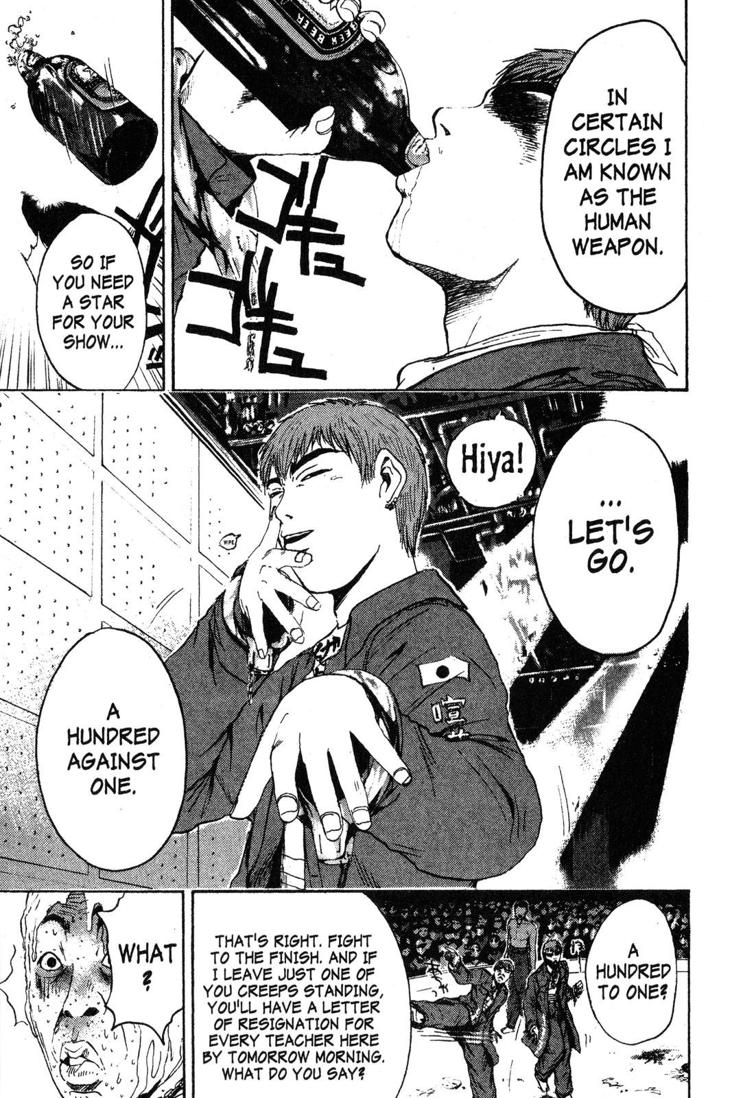 Read GTO - Great Teacher Onizuka Manga Online