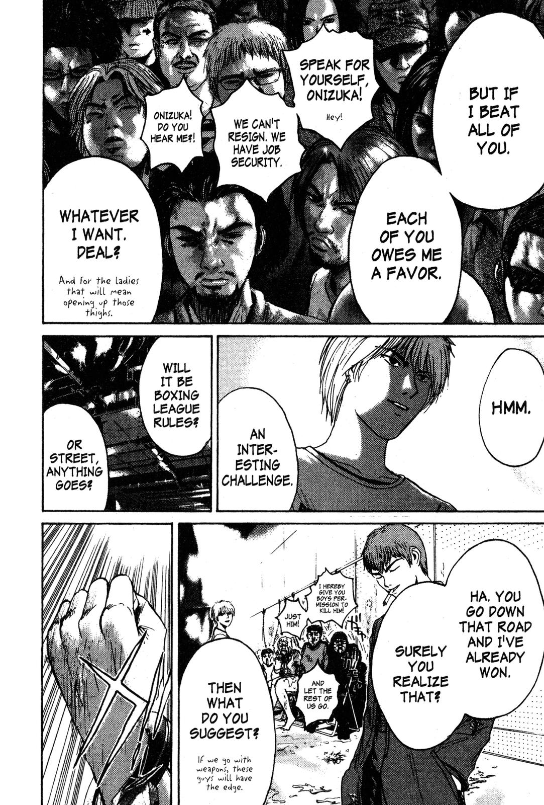 Read GTO - Great Teacher Onizuka Manga Online