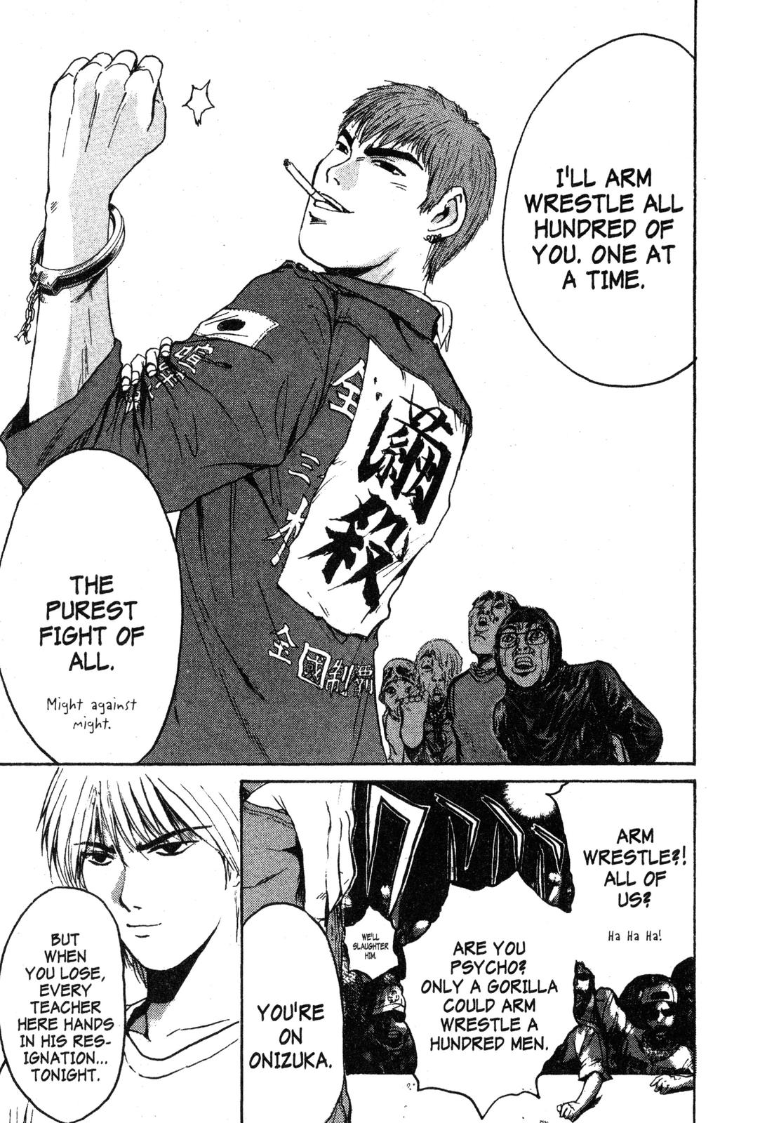 Read GTO - Great Teacher Onizuka Manga Online