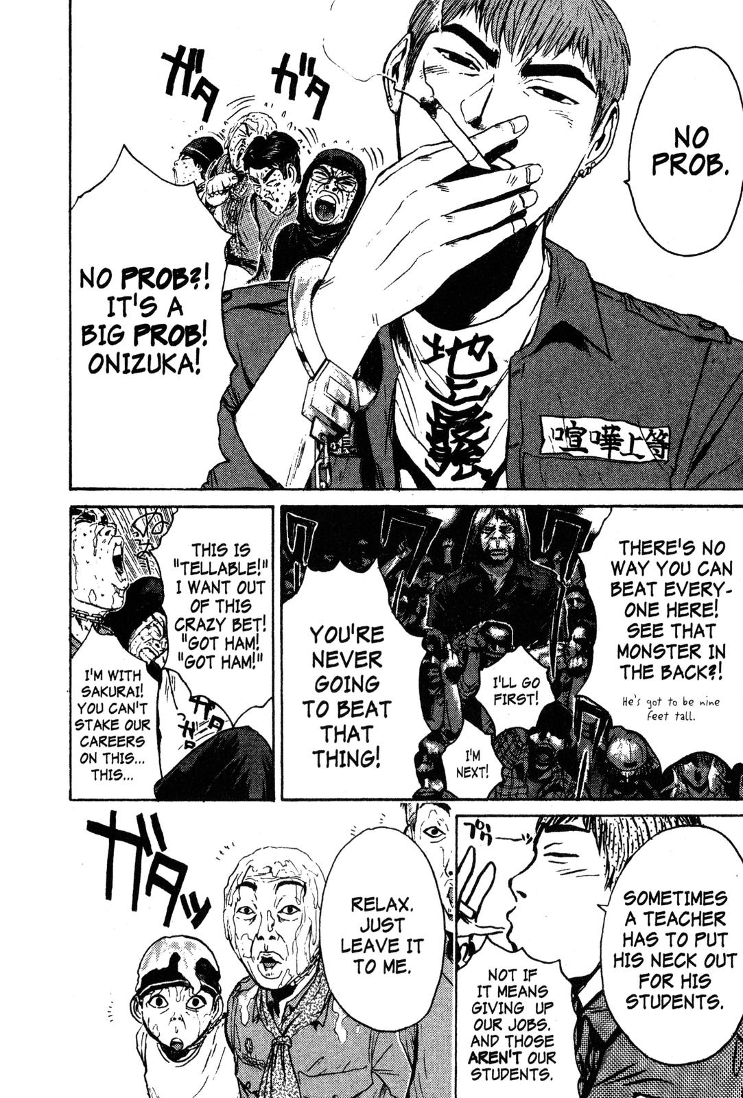 Read GTO - Great Teacher Onizuka Manga Online